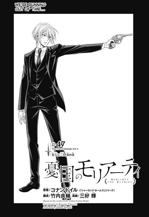 Read Moriarty the Patriot Manga Online