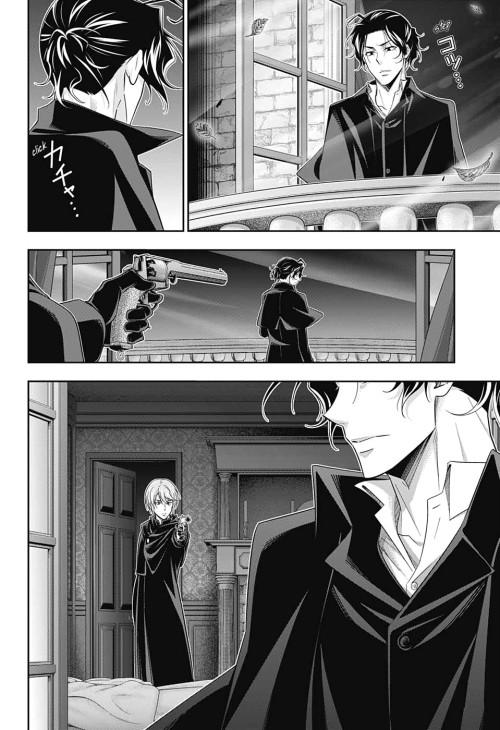 Read Moriarty the Patriot Manga Online