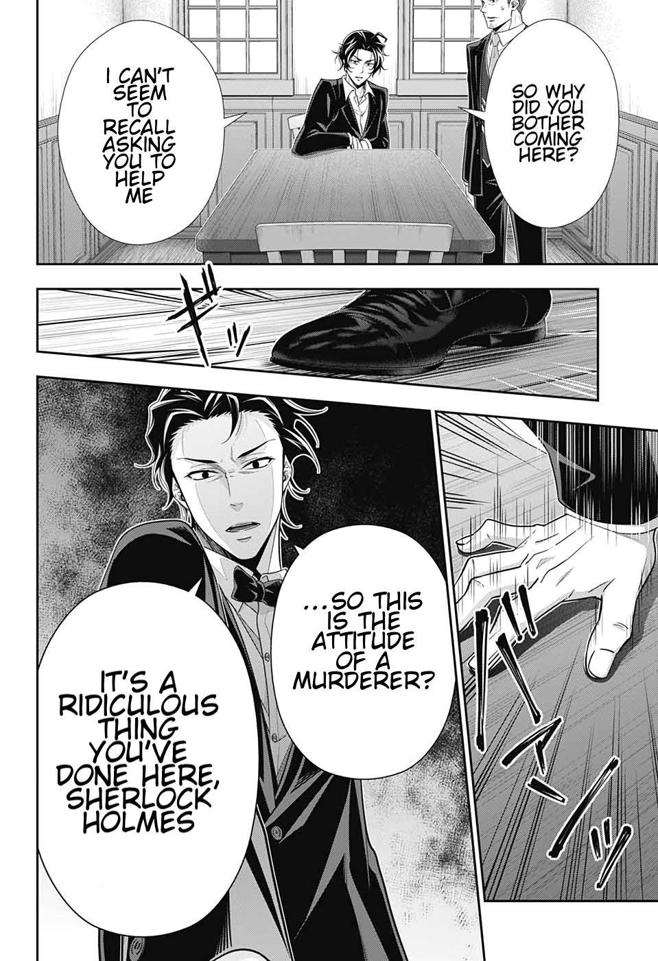 Read Moriarty the Patriot Manga Online