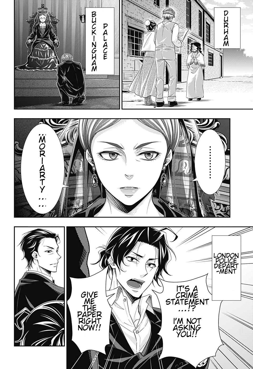 Read Moriarty the Patriot Manga Online