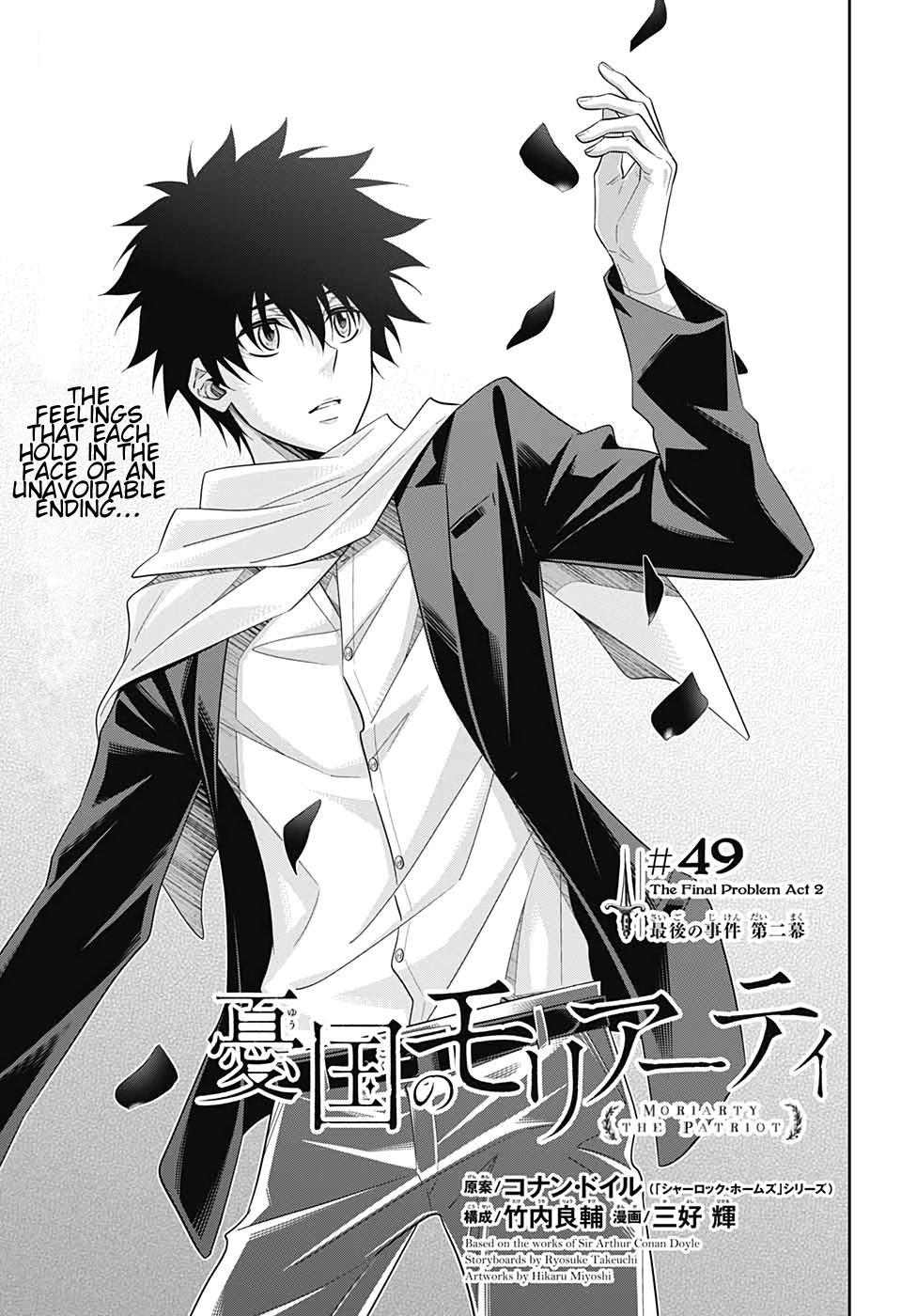 Read Moriarty the Patriot Manga Online