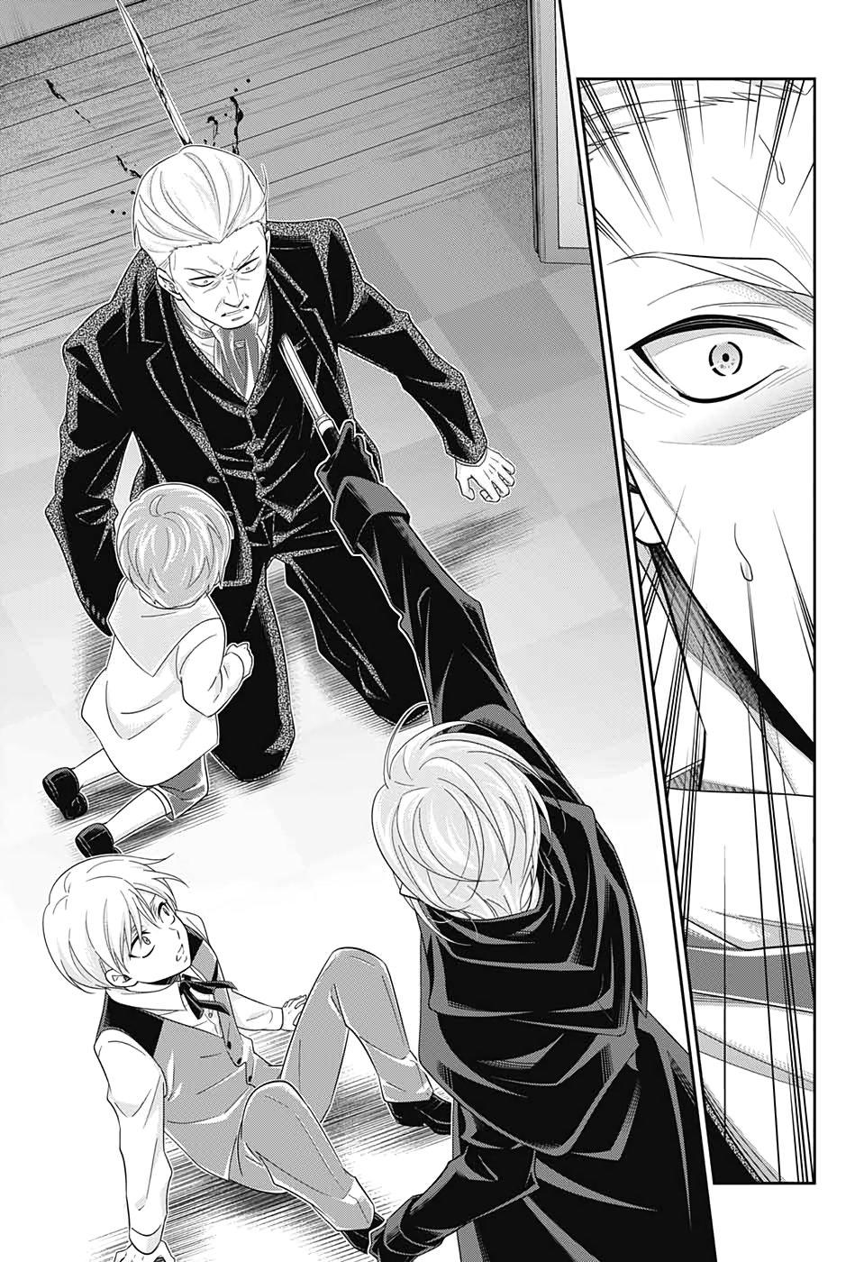Read Moriarty the Patriot Manga Online