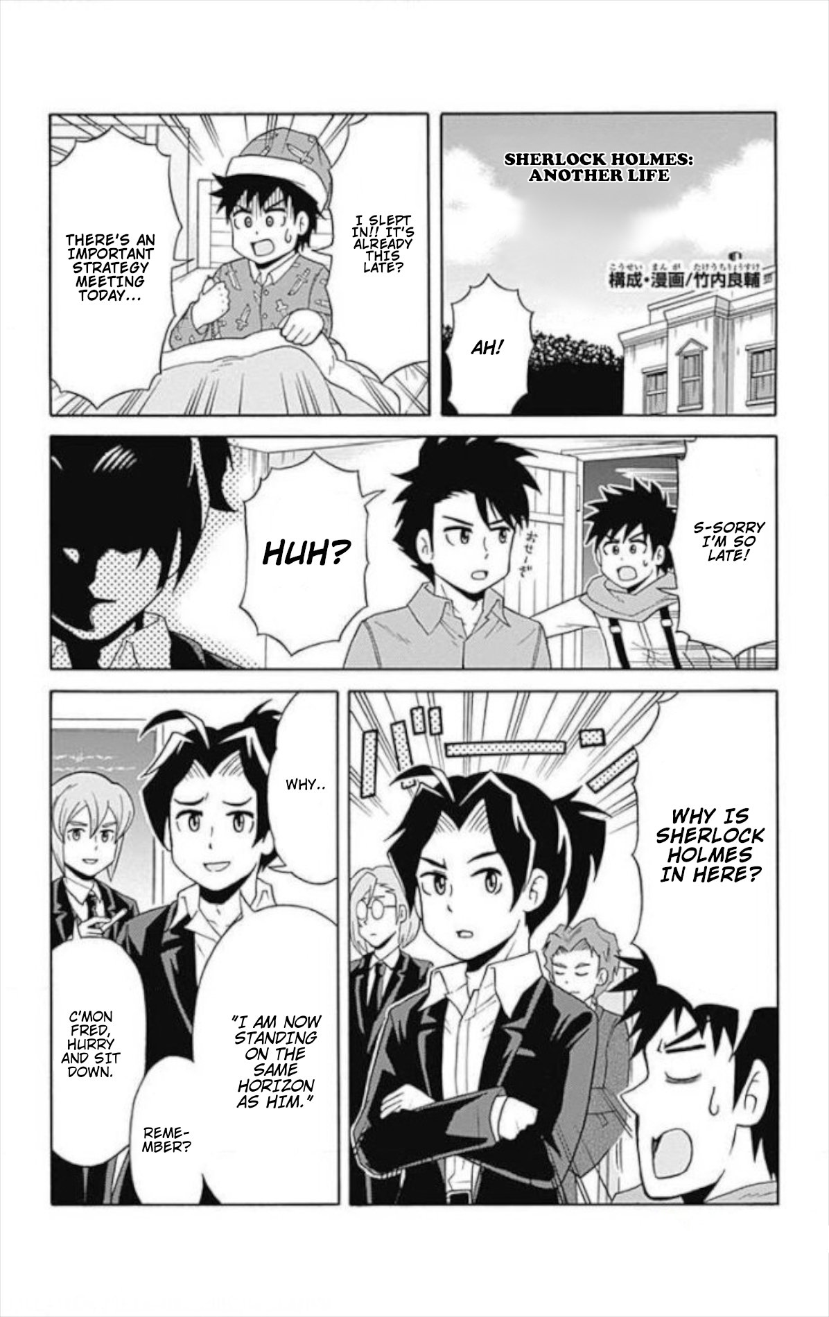Read Moriarty the Patriot Manga Online