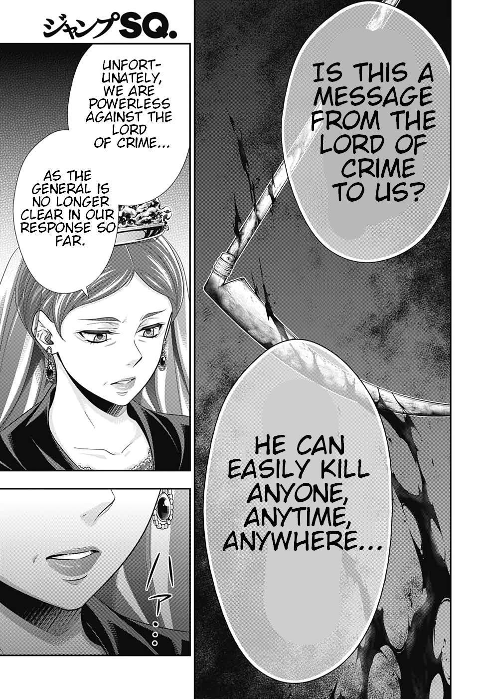 Read Moriarty the Patriot Manga Online