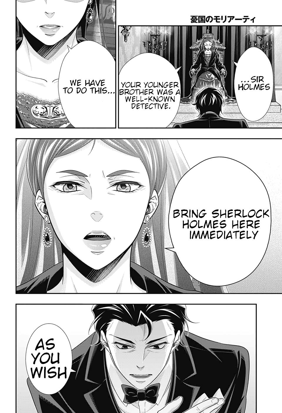 Read Moriarty the Patriot Manga Online