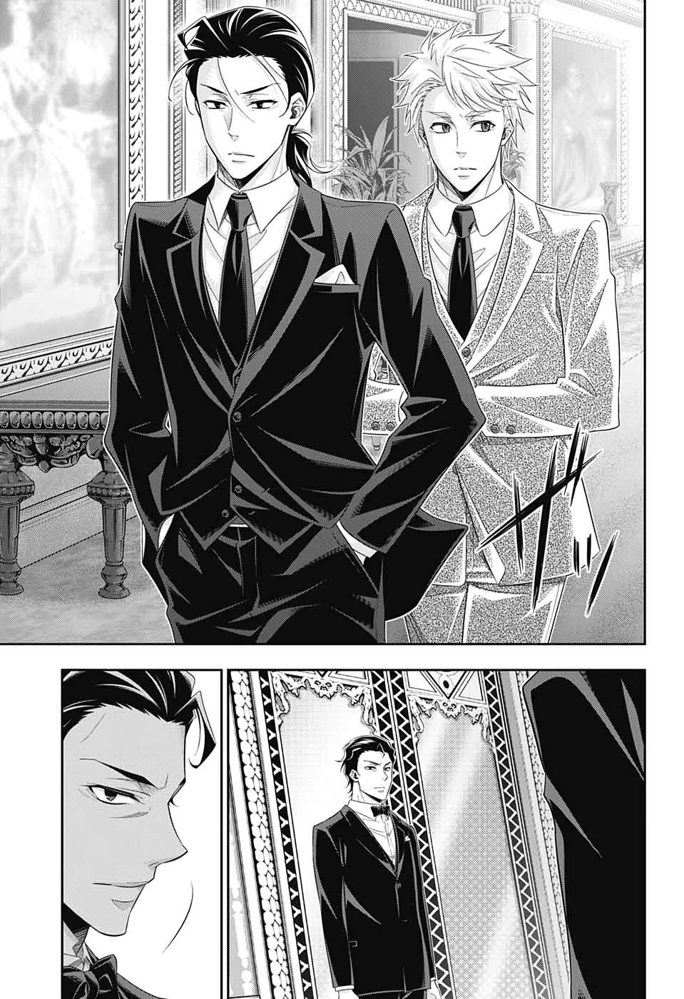 Read Moriarty the Patriot Manga Online
