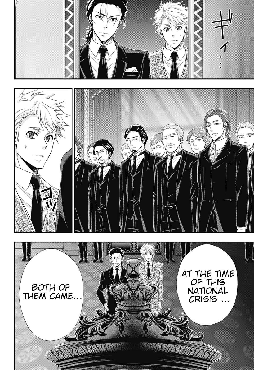 Read Moriarty the Patriot Manga Online