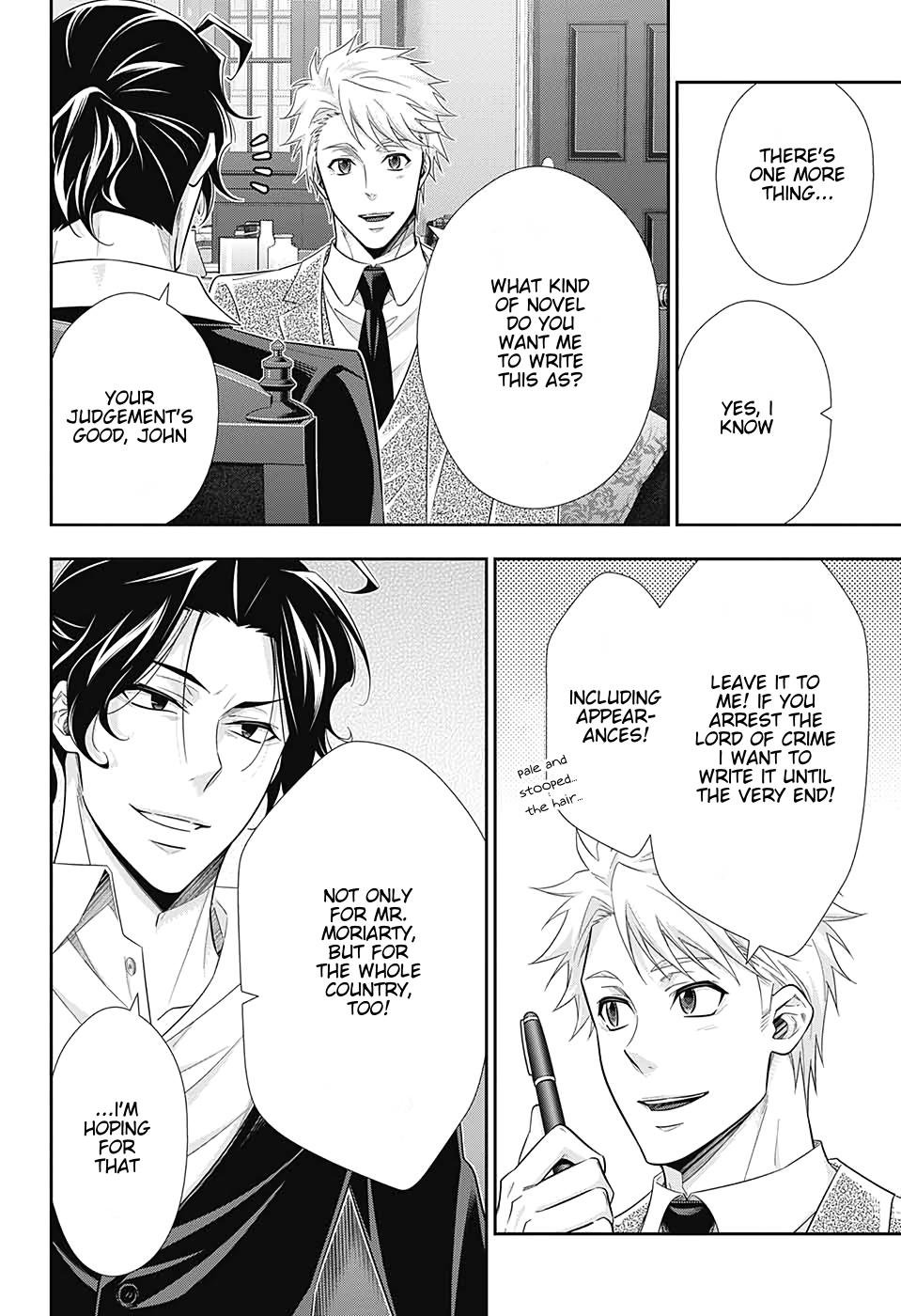 Read Moriarty the Patriot Manga Online