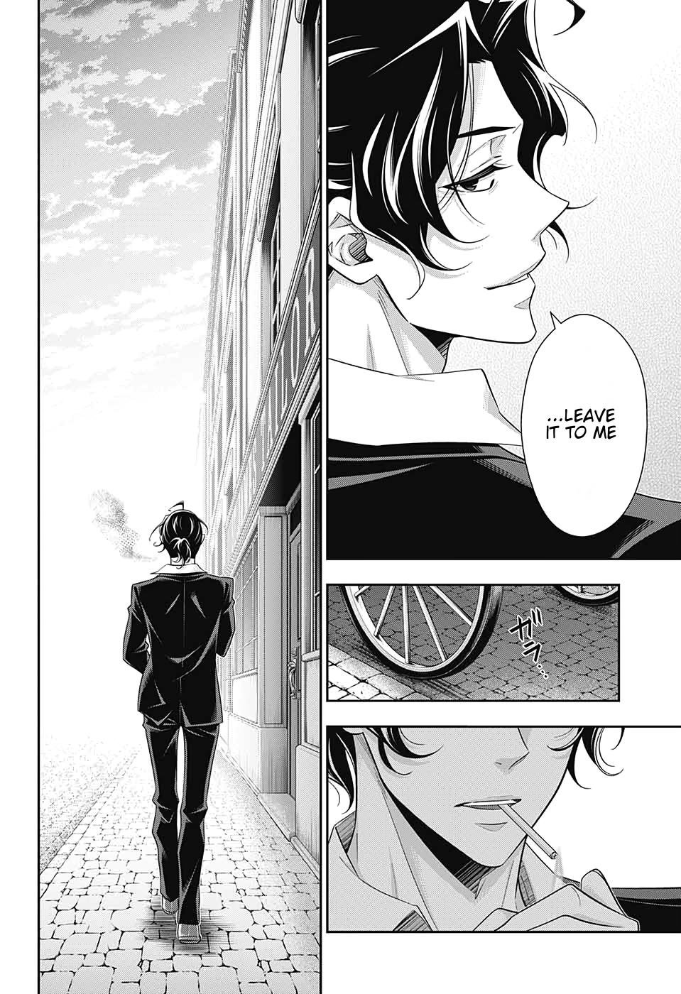 Read Moriarty the Patriot Manga Online