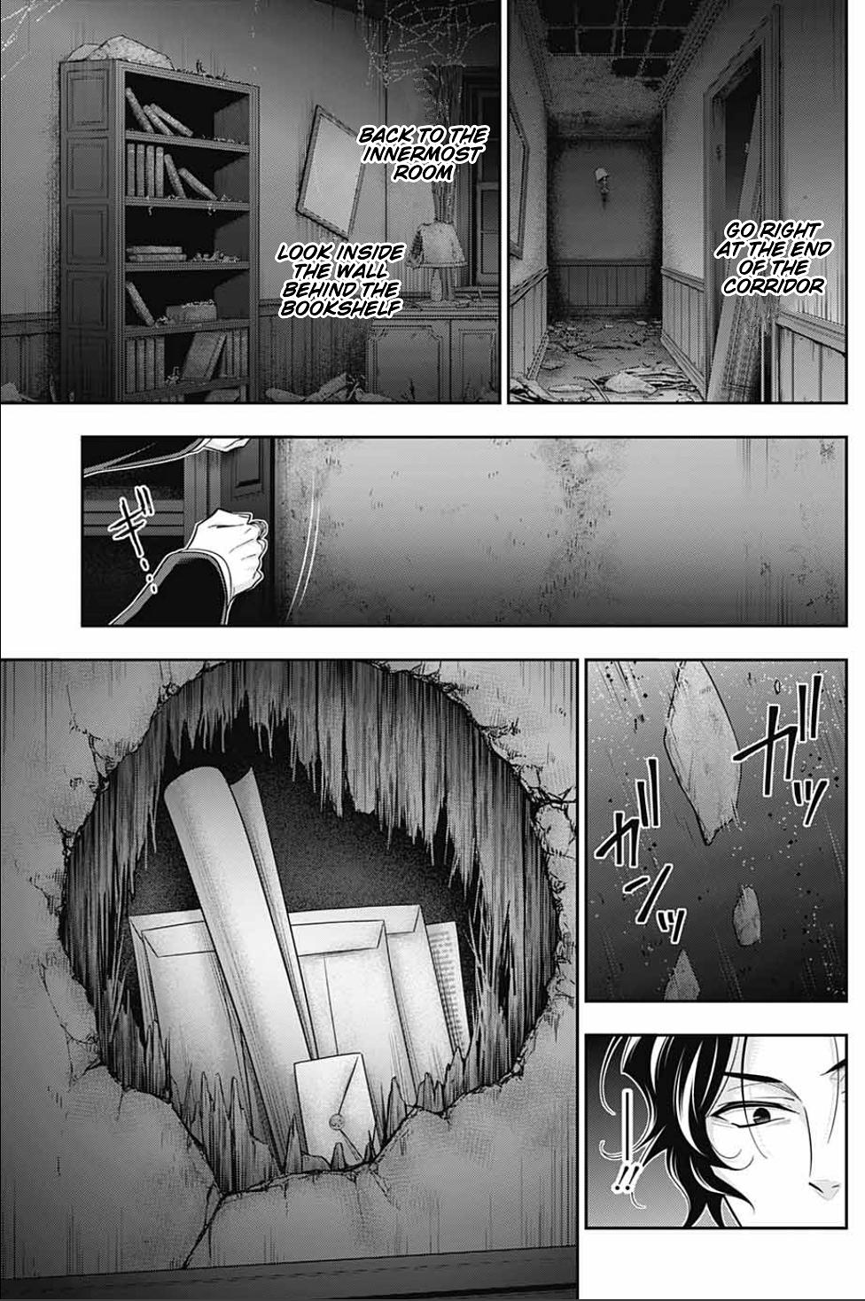Read Moriarty the Patriot Manga Online