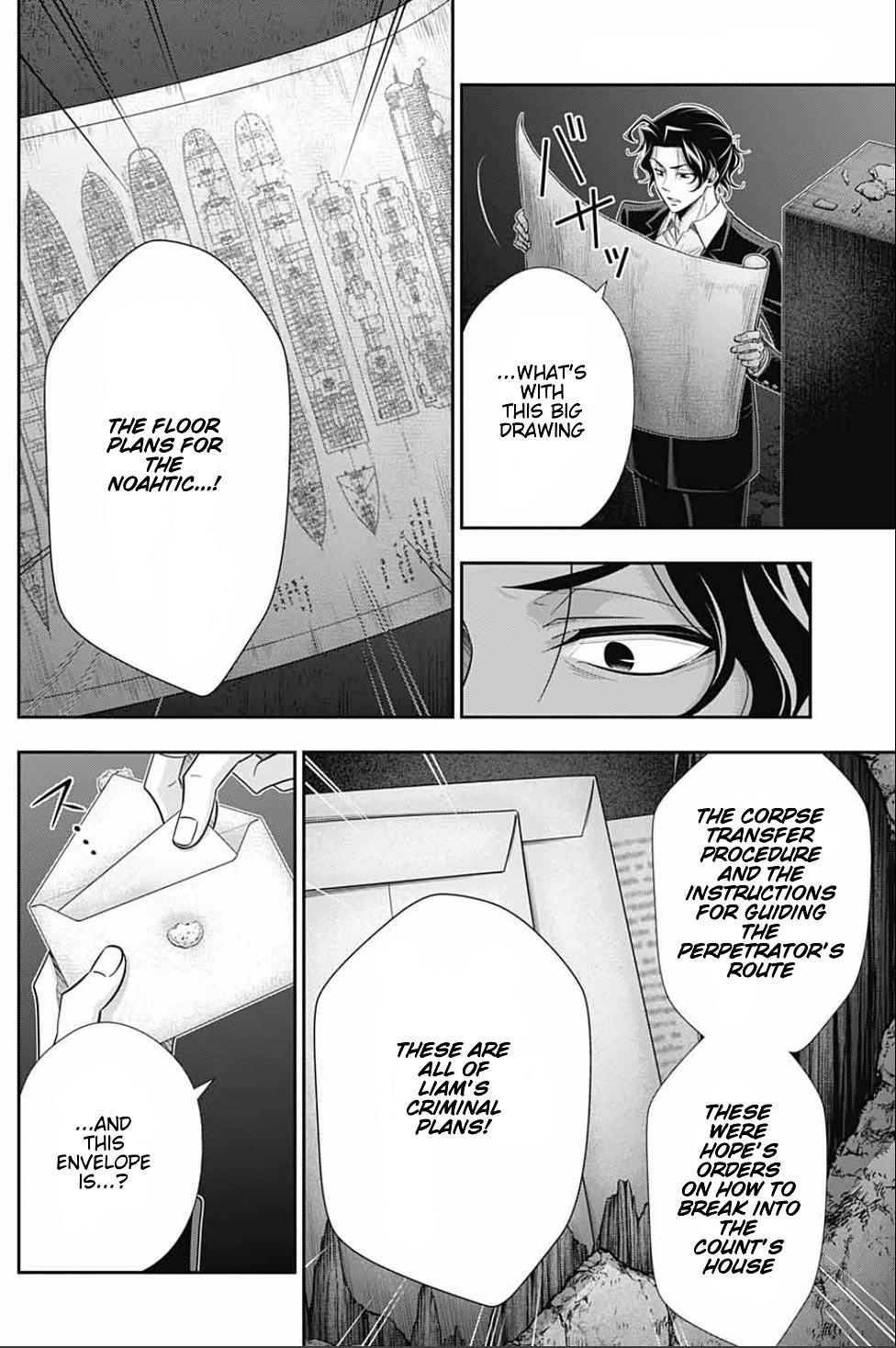 Read Moriarty the Patriot Manga Online