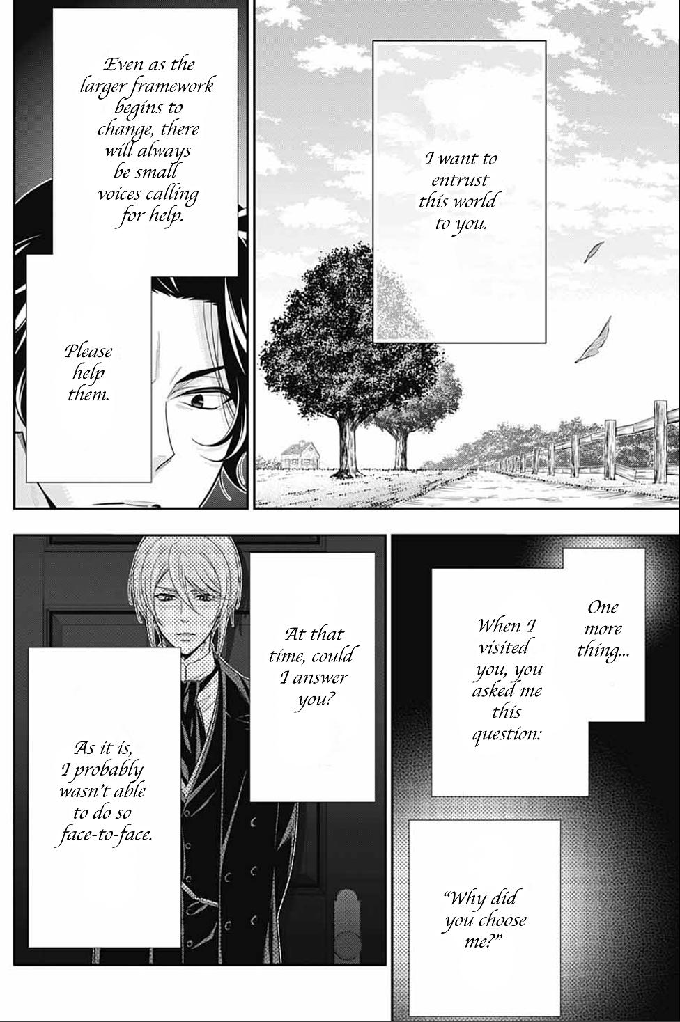 Read Moriarty the Patriot Manga Online