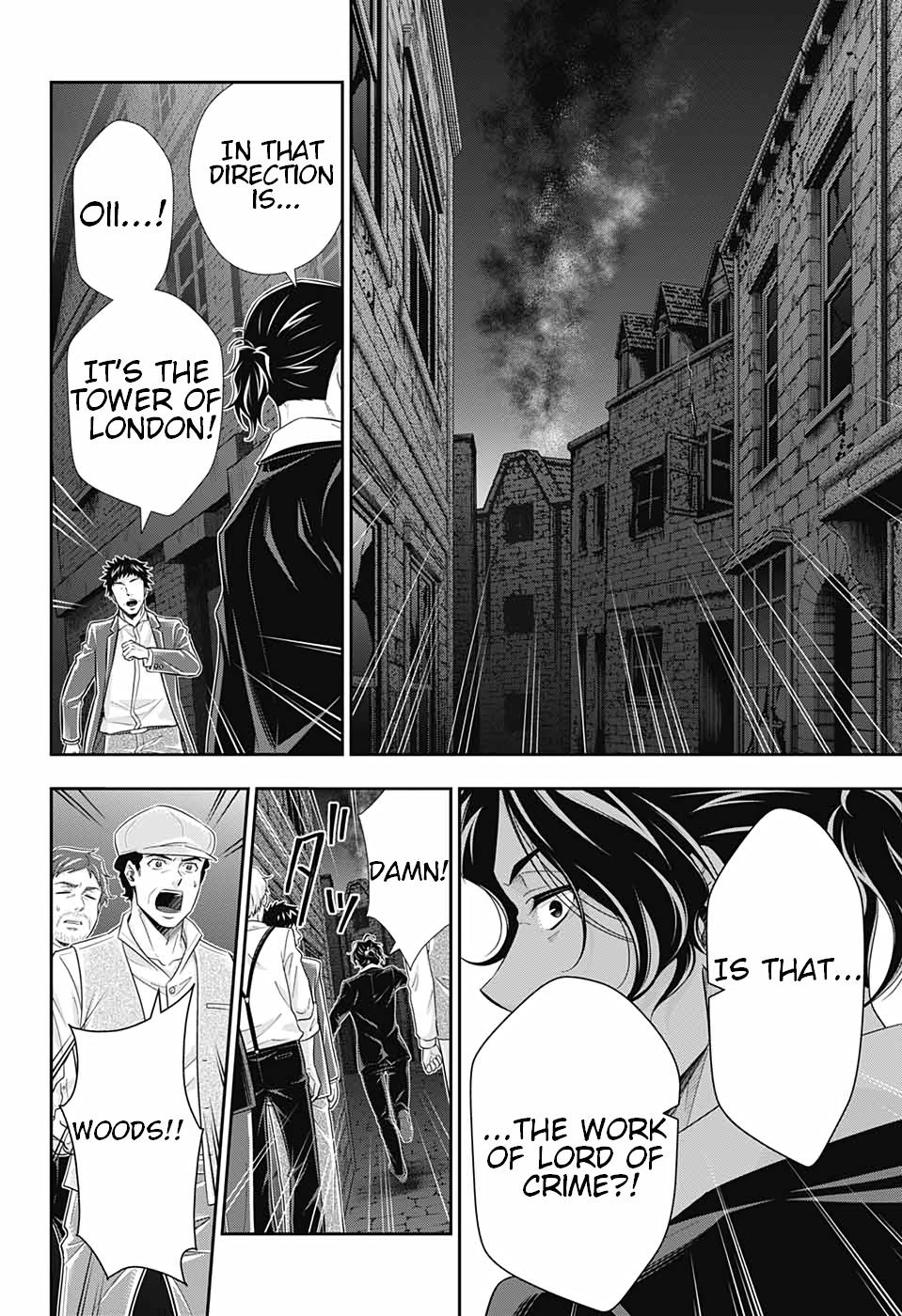 Read Moriarty the Patriot Manga Online