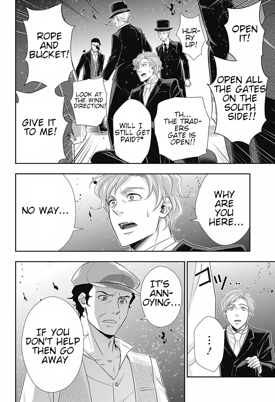 Read Moriarty the Patriot Manga Online