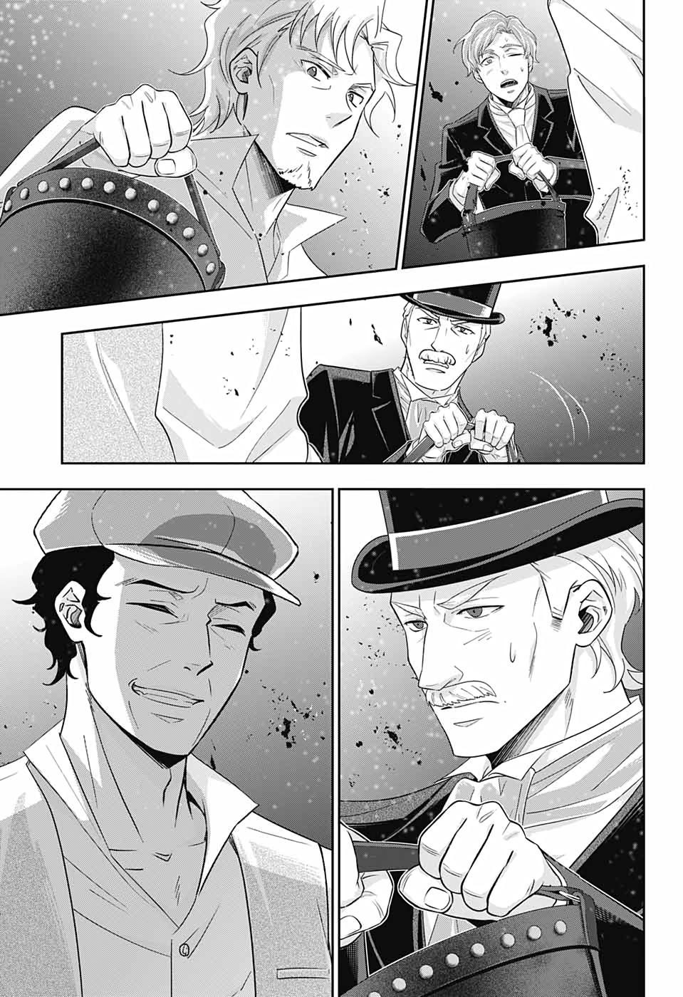 Read Moriarty the Patriot Manga Online