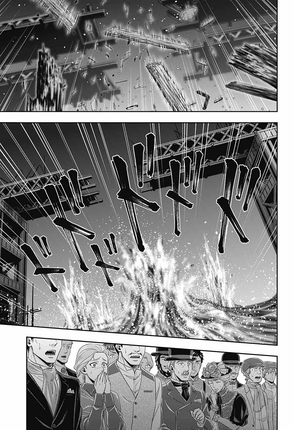 Read Moriarty the Patriot Manga Online