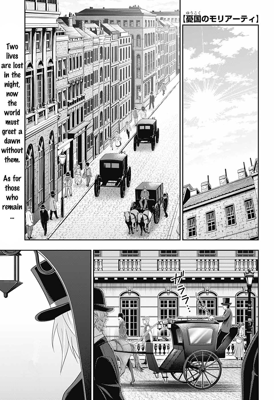 Read Moriarty the Patriot Manga Online