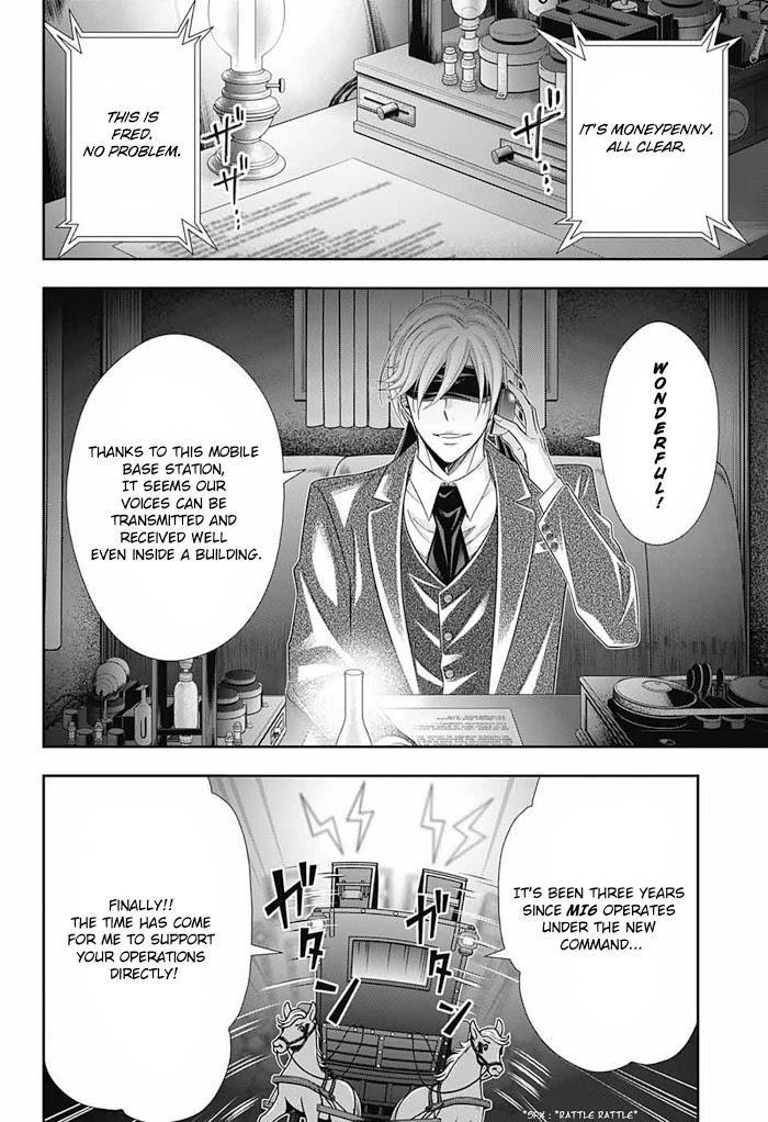 Read Moriarty the Patriot Manga Online