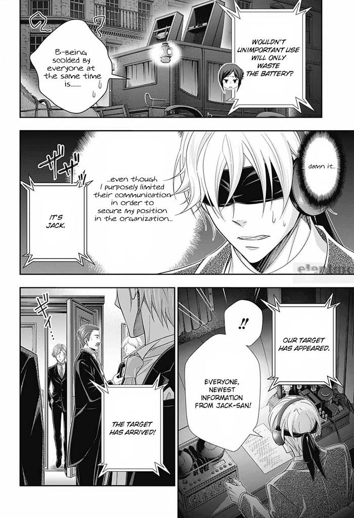 Read Moriarty the Patriot Manga Online