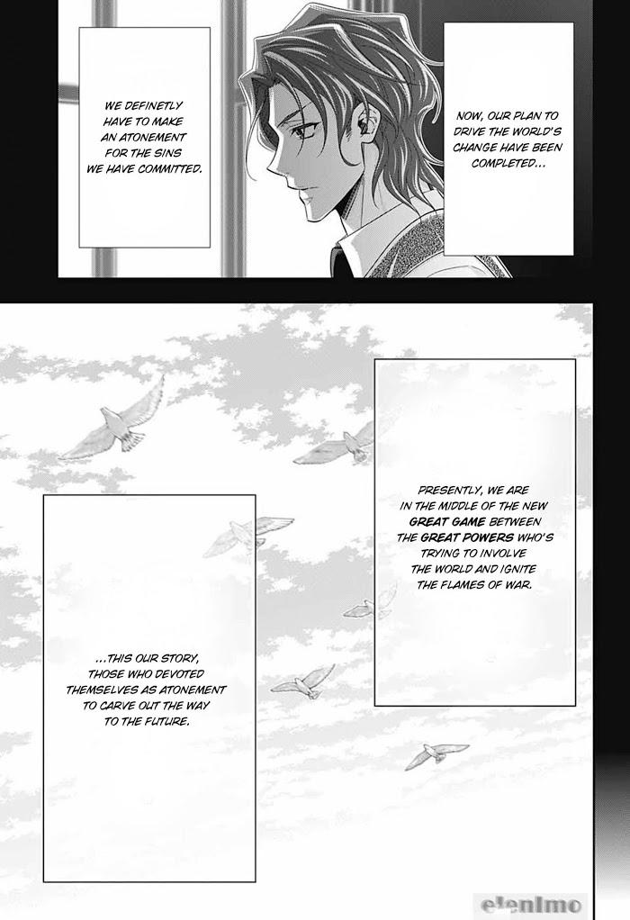 Read Moriarty the Patriot Manga Online