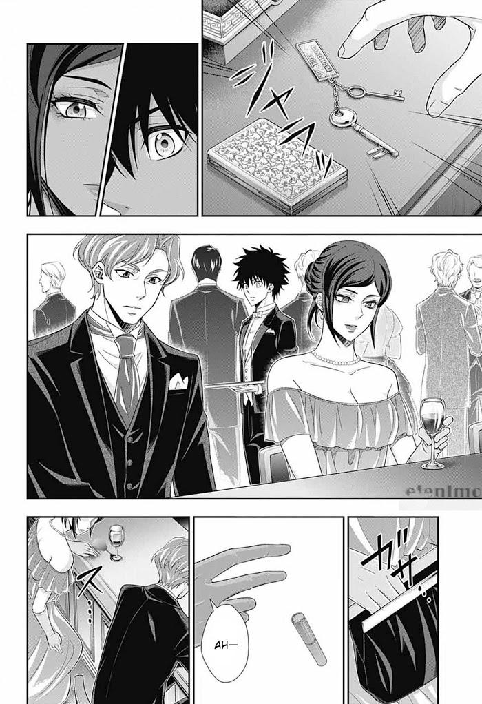 Read Moriarty the Patriot Manga Online