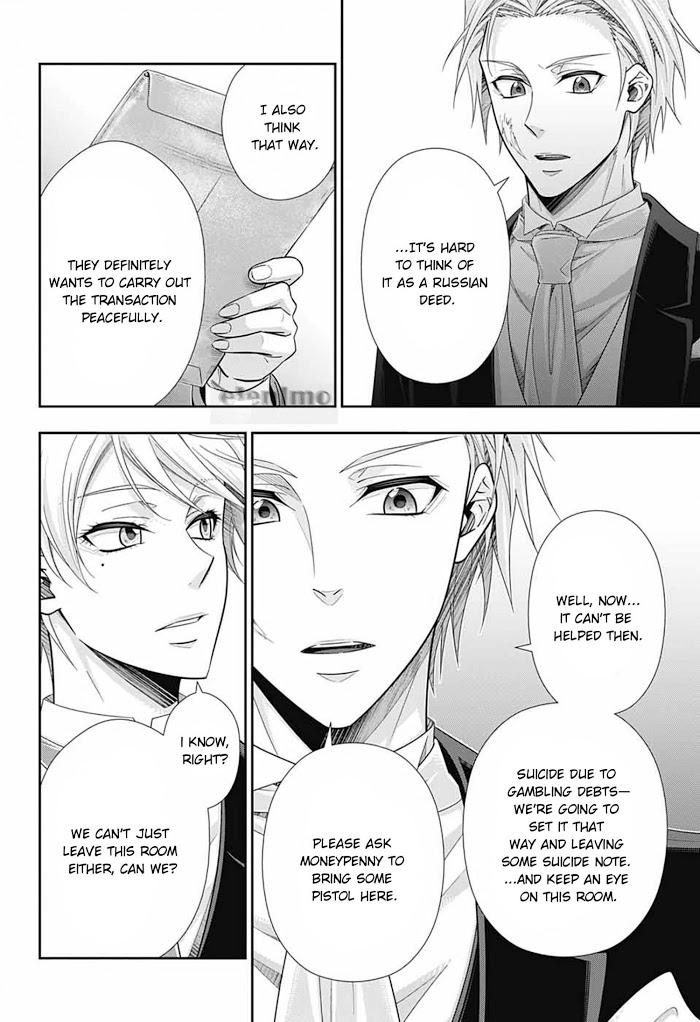Read Moriarty the Patriot Manga Online
