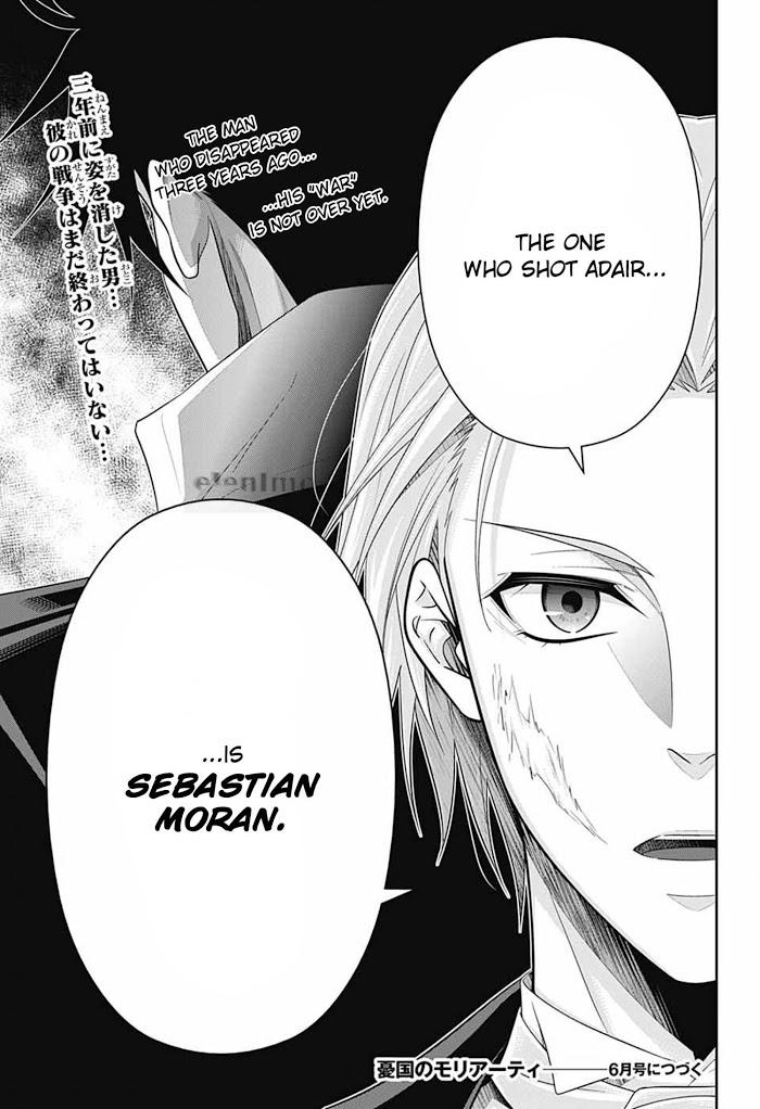 Read Moriarty the Patriot Manga Online