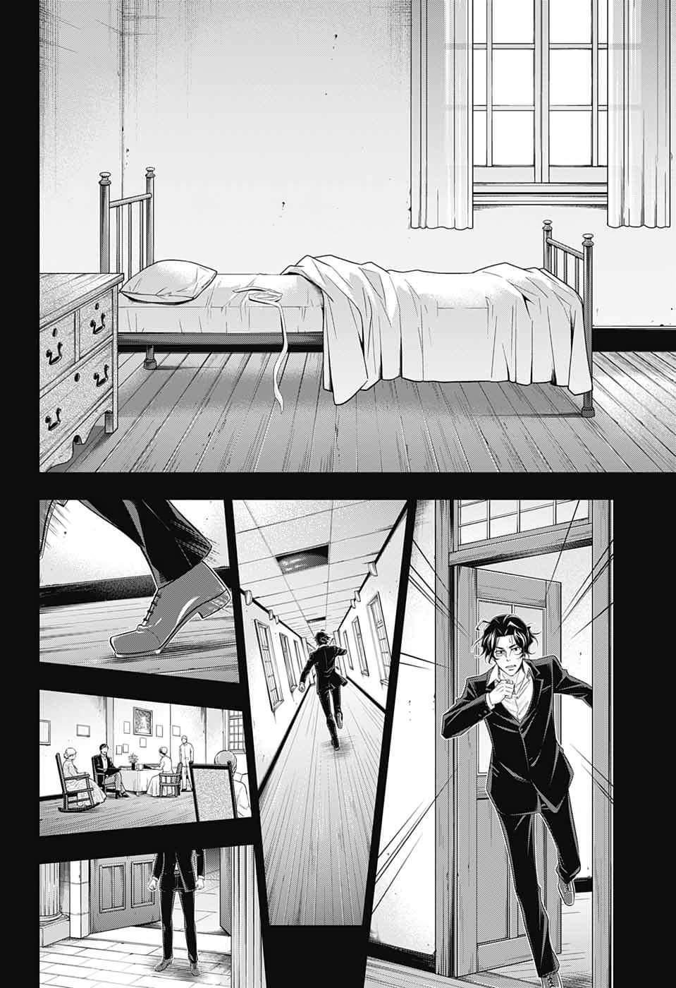 Read Moriarty the Patriot Manga Online
