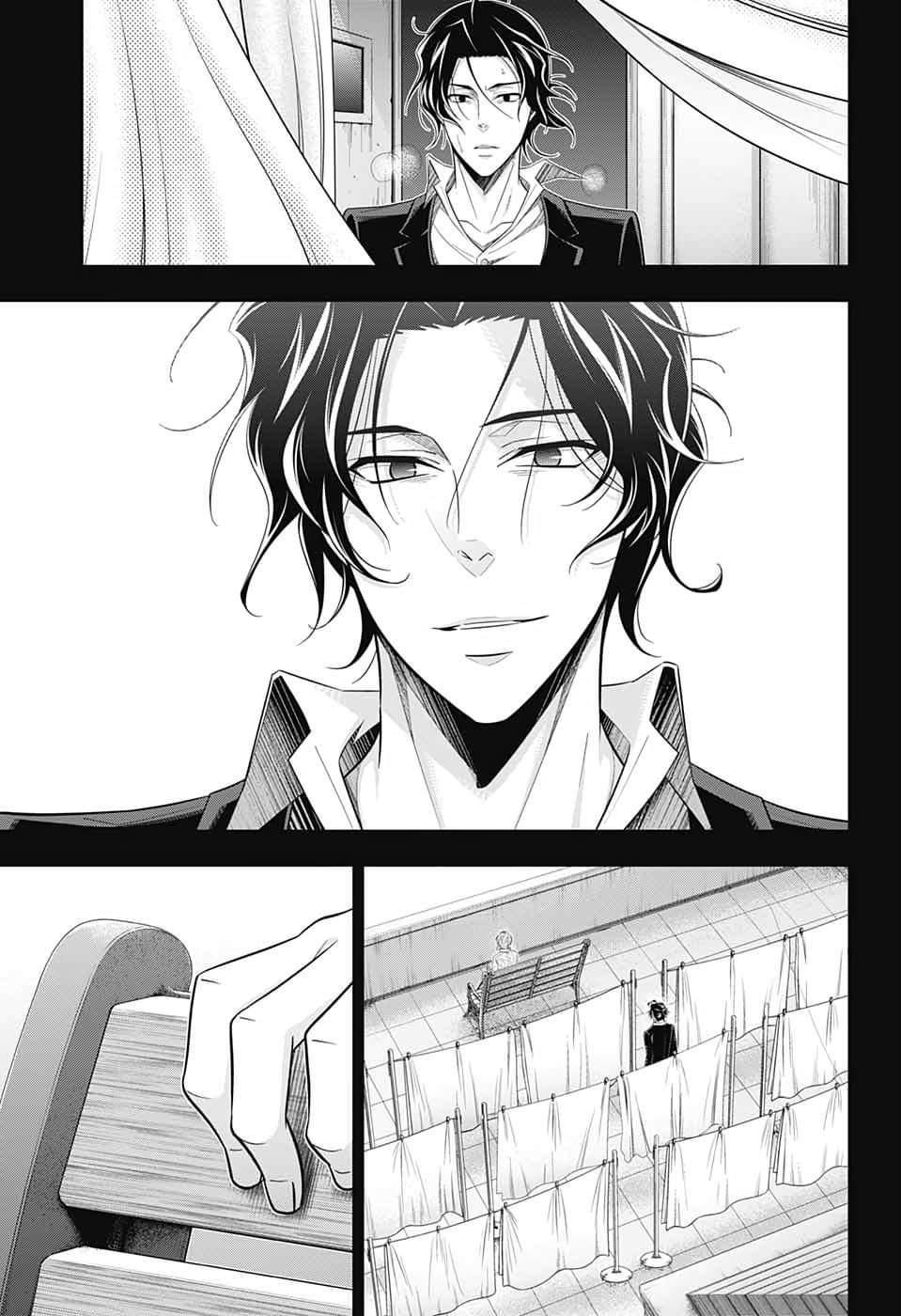 Read Moriarty the Patriot Manga Online