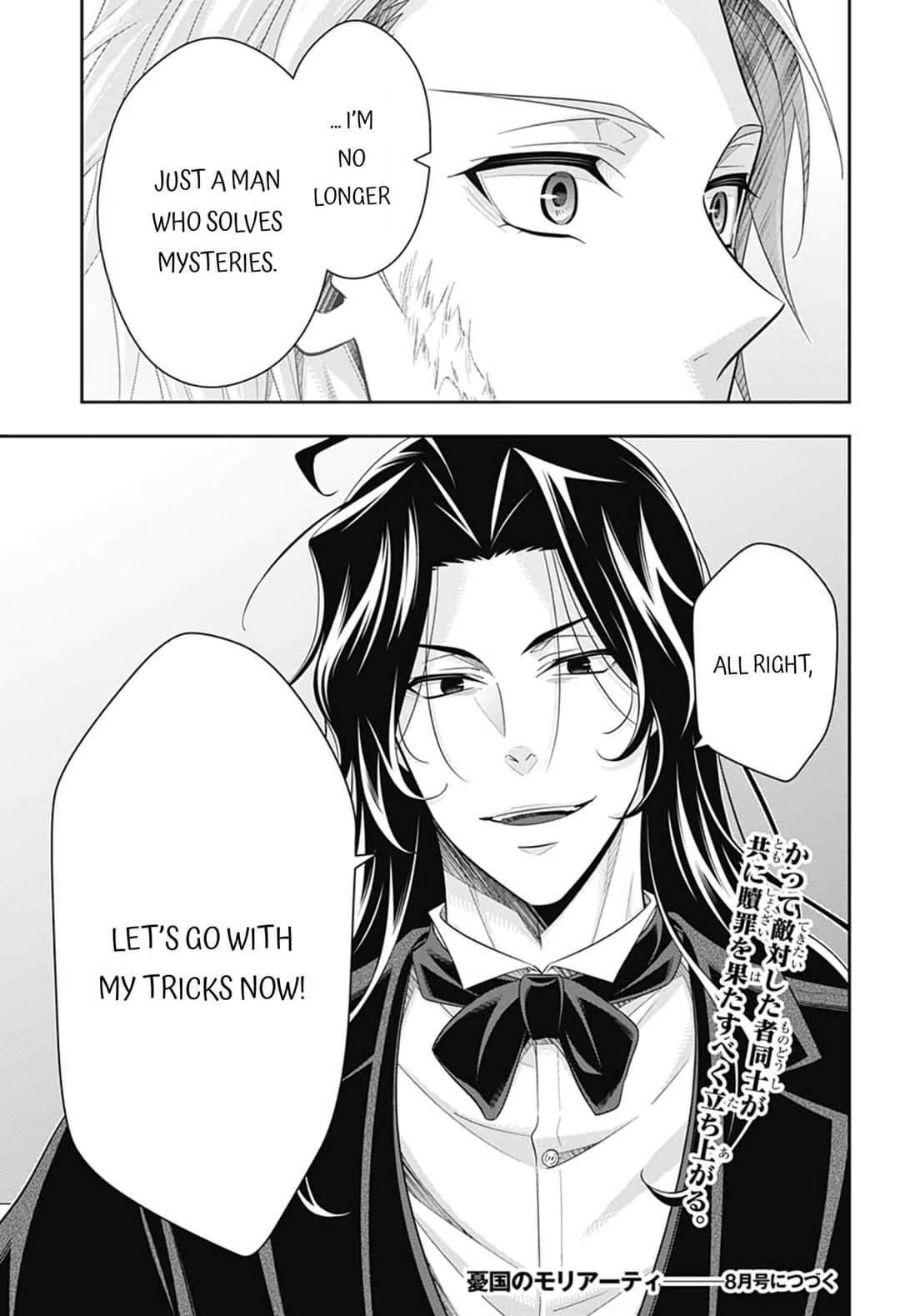 Read Moriarty the Patriot Manga Online