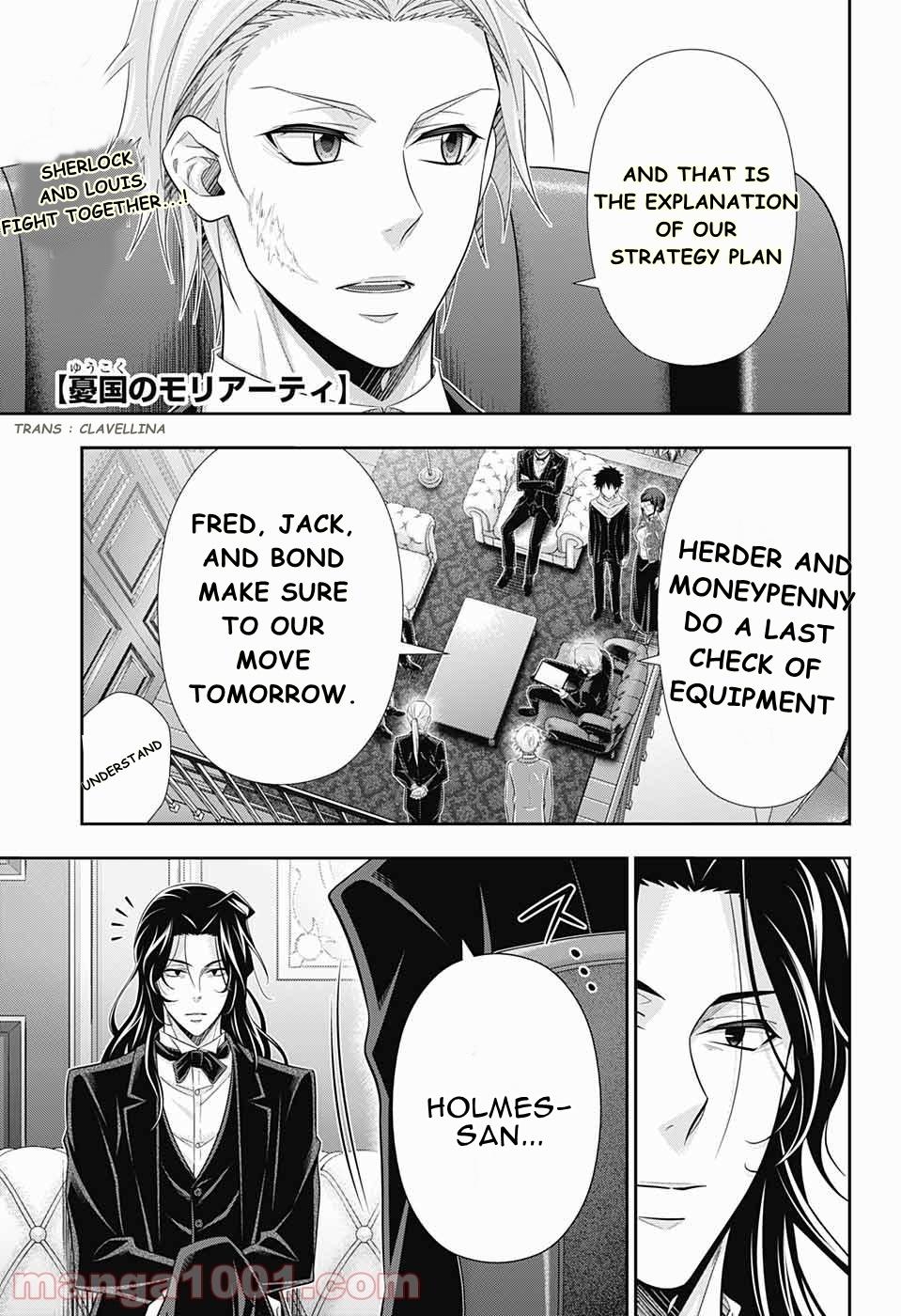 Read Moriarty the Patriot Manga Online