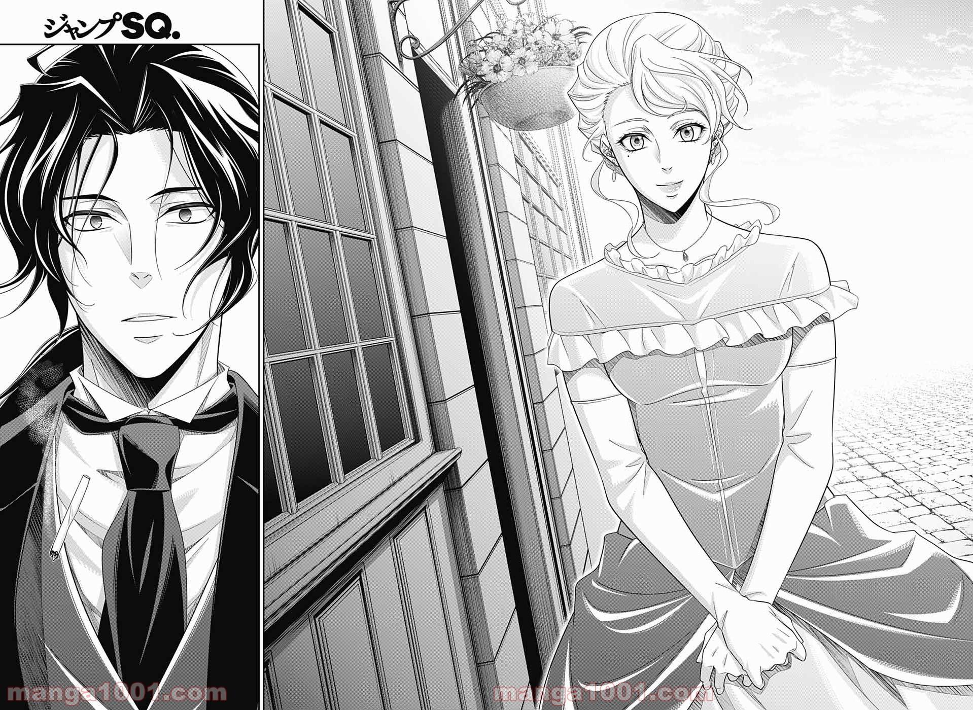 Read Moriarty the Patriot Manga Online