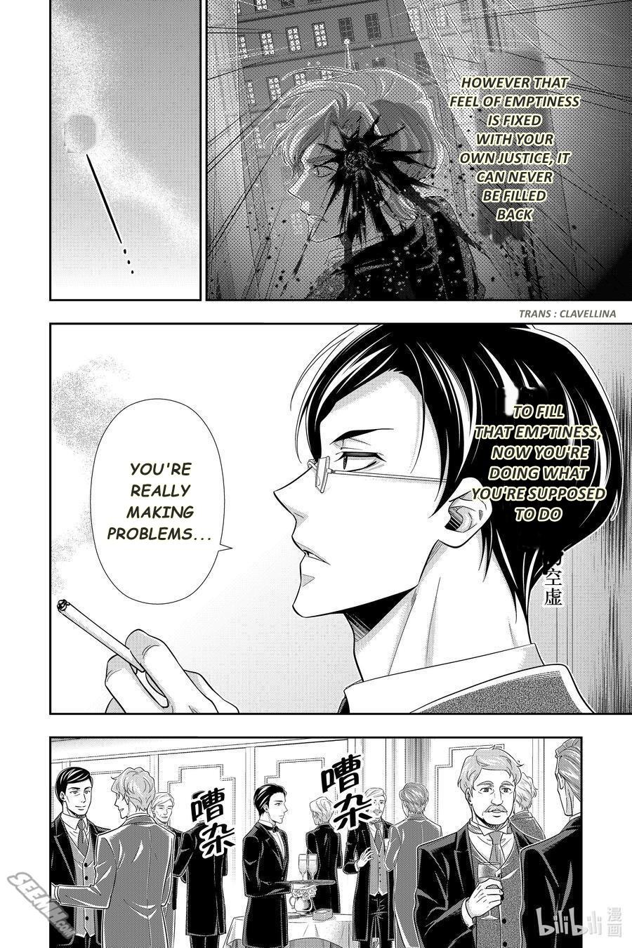 Read Moriarty the Patriot Manga Online