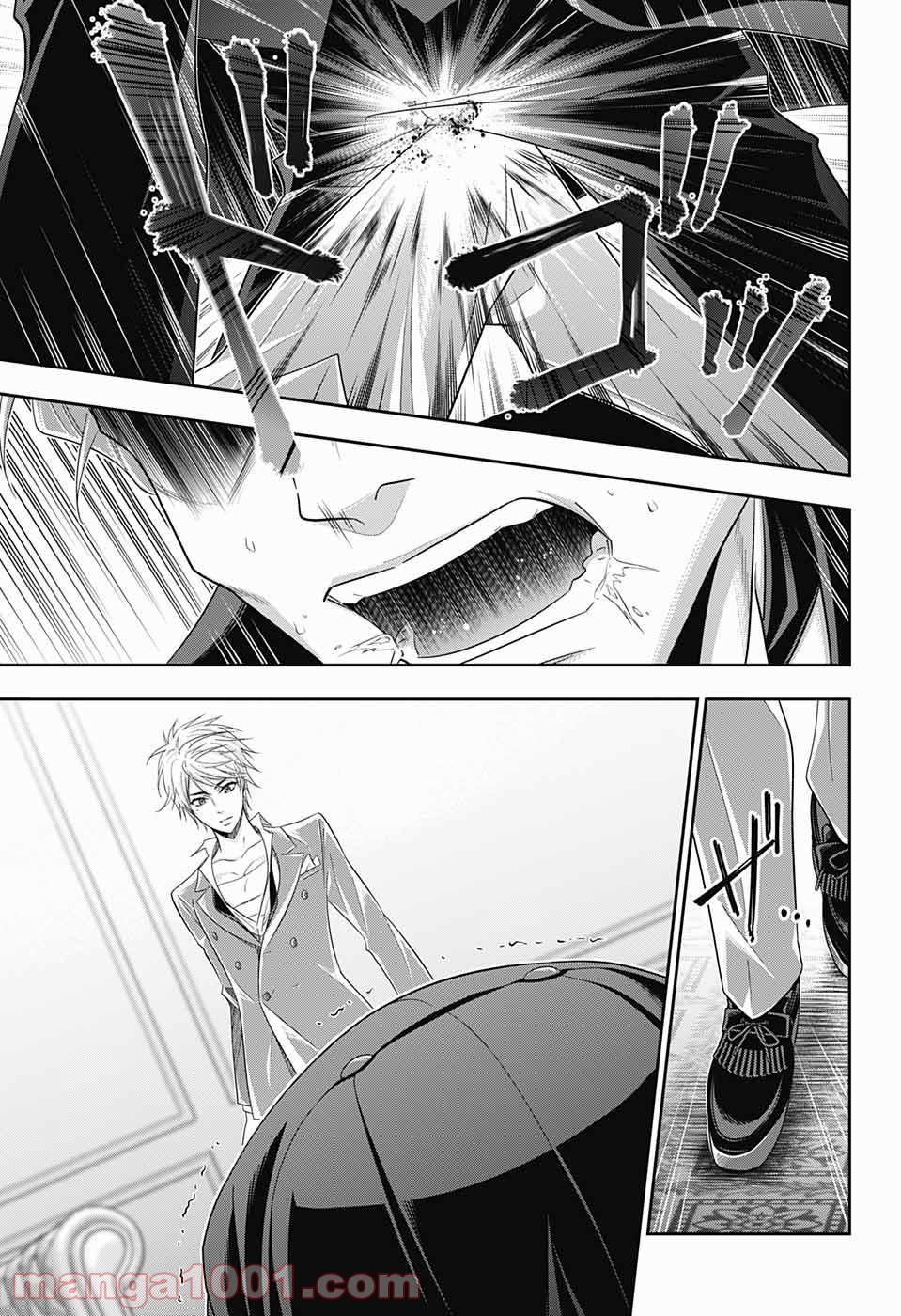Read Moriarty the Patriot Manga Online