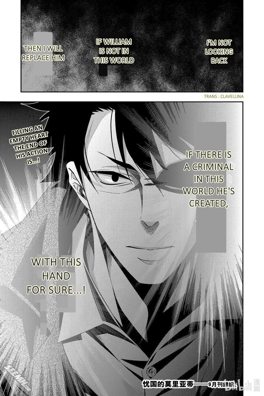 Read Moriarty the Patriot Manga Online