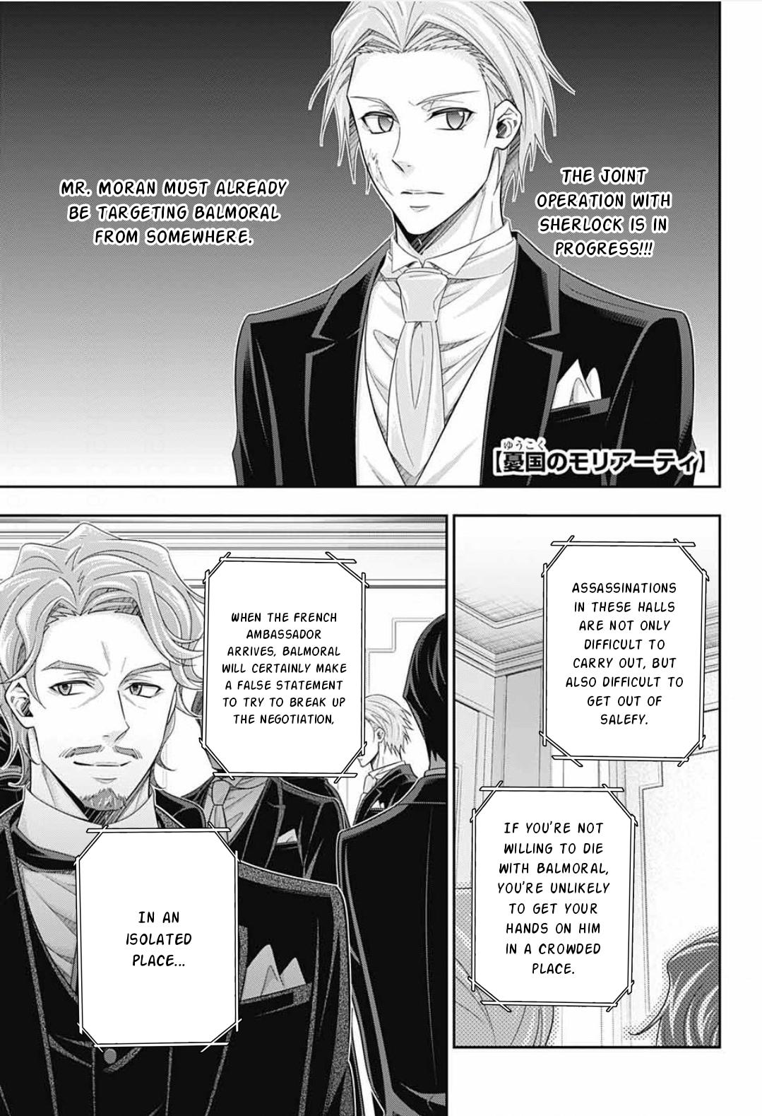 Read Moriarty the Patriot Manga Online
