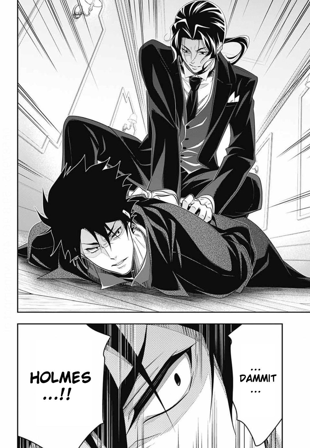 Read Moriarty the Patriot Manga Online