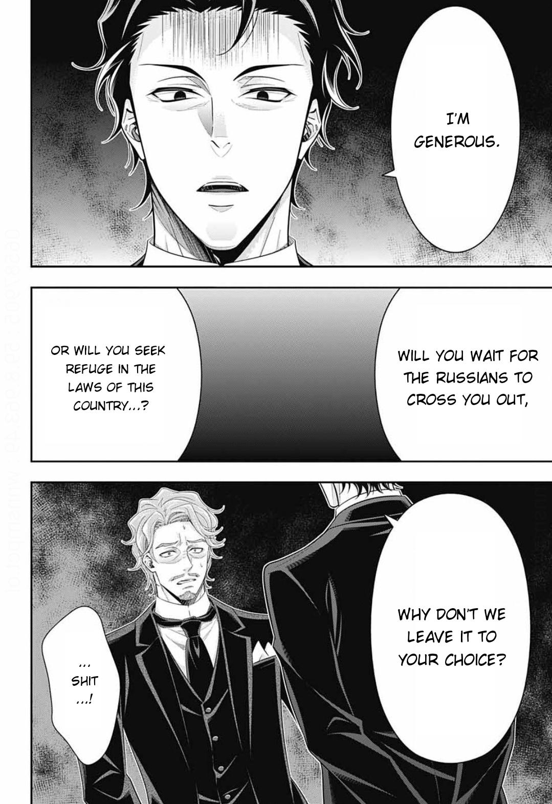 Read Moriarty the Patriot Manga Online