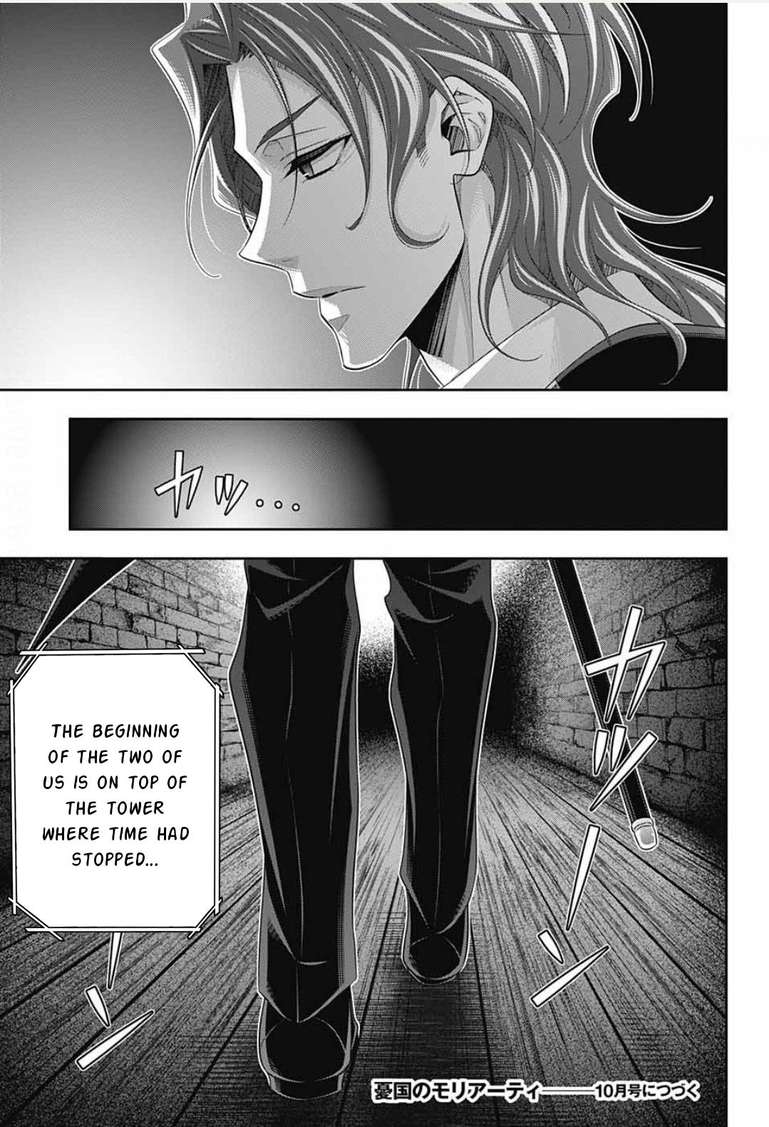 Read Moriarty the Patriot Manga Online