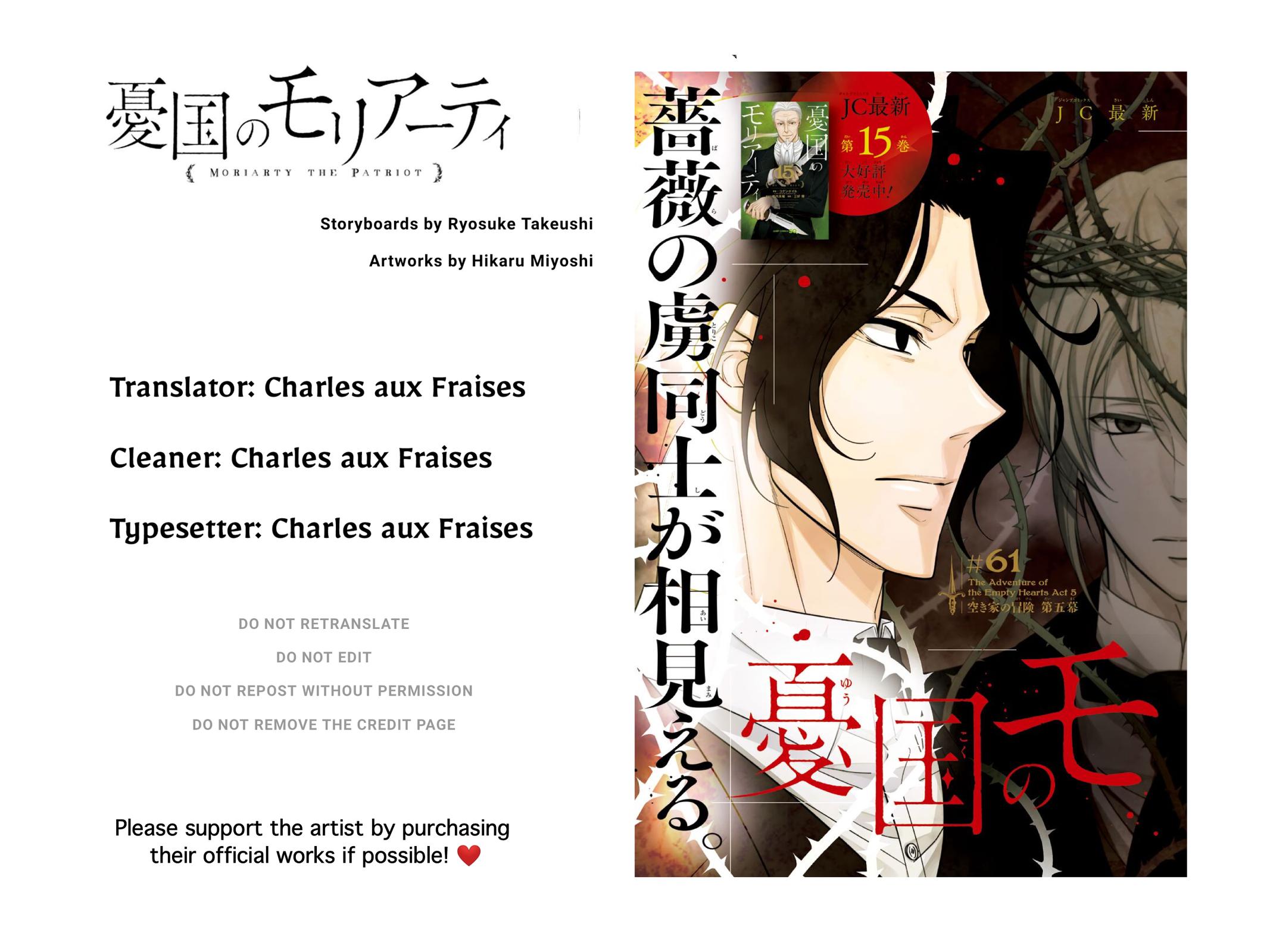 Read Moriarty the Patriot Manga Online