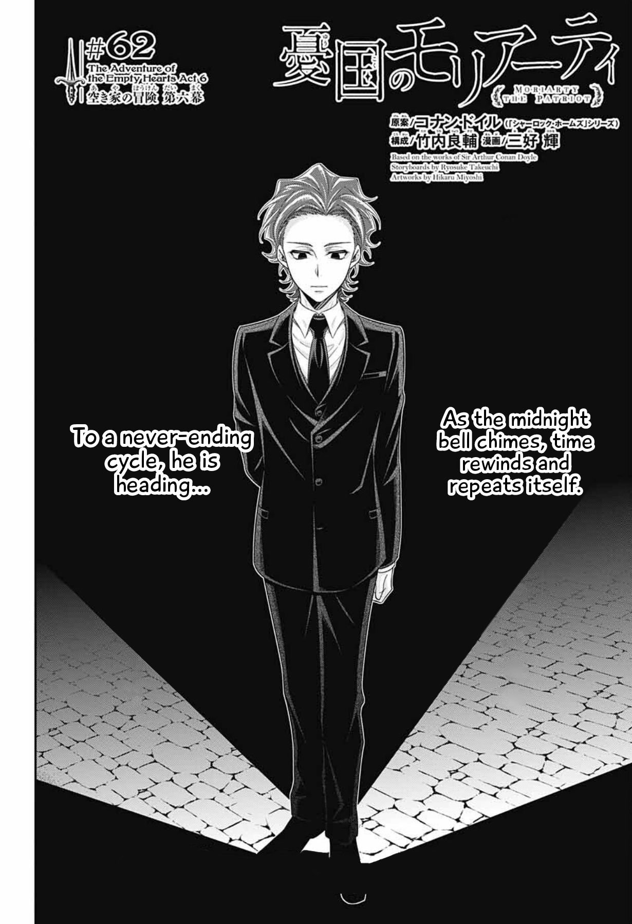 Read Moriarty the Patriot Manga Online