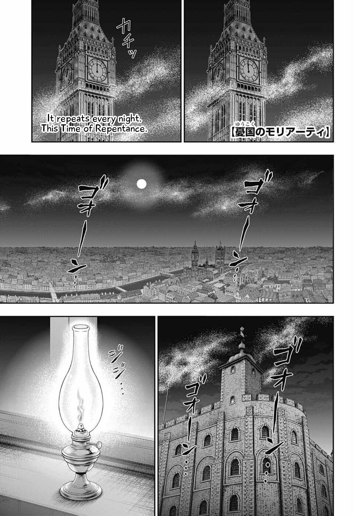 Read Moriarty the Patriot Manga Online