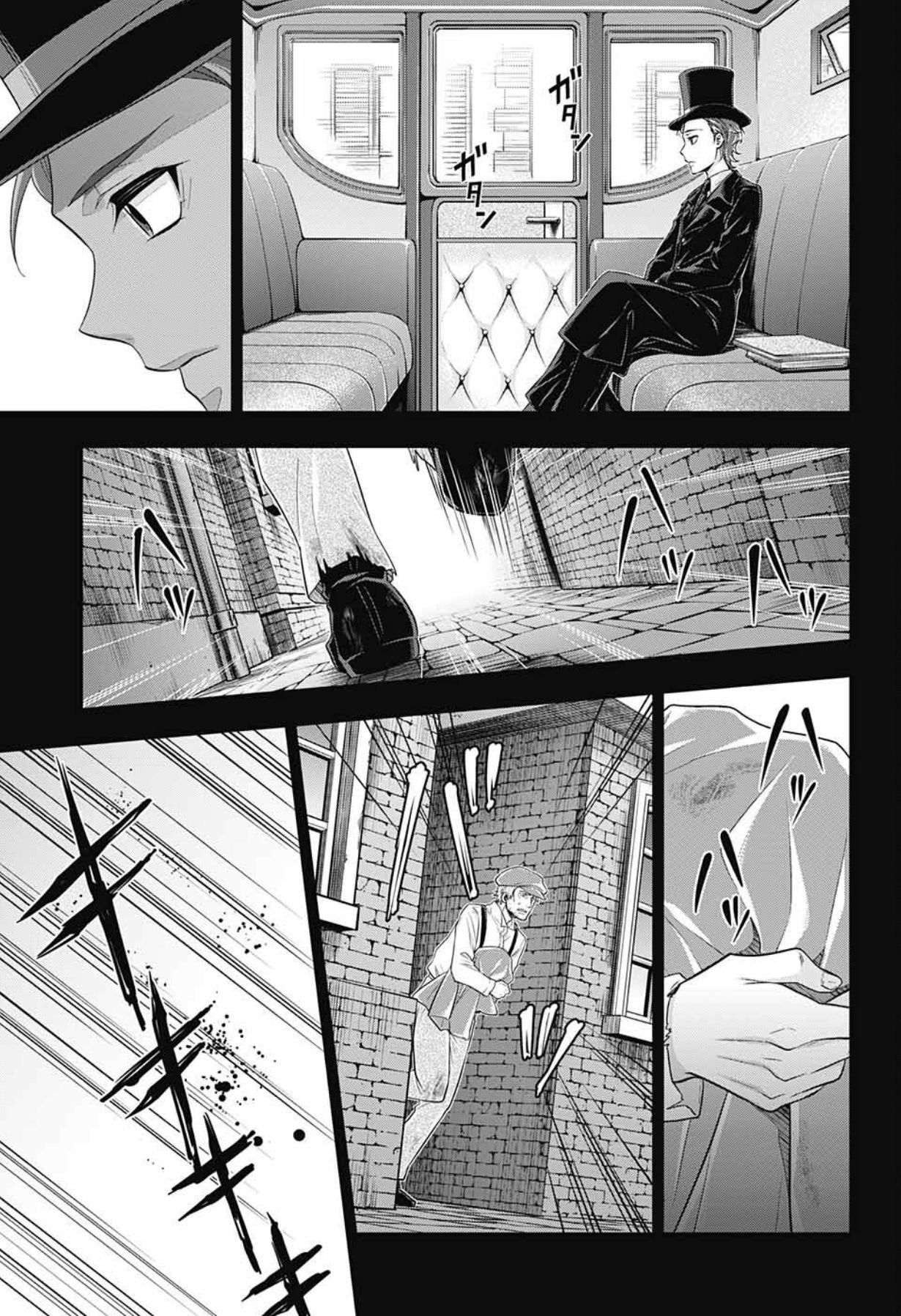 Read Moriarty the Patriot Manga Online