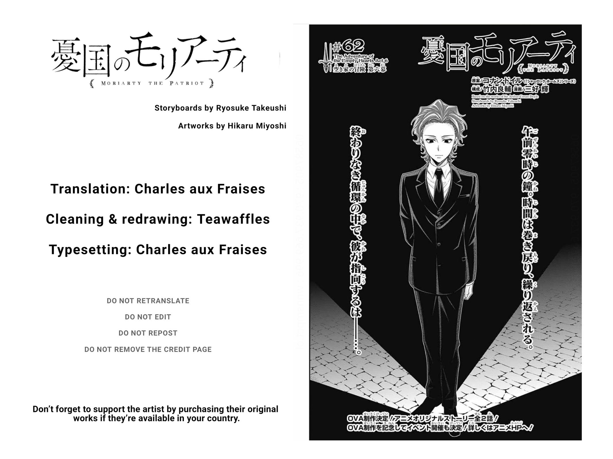 Read Moriarty the Patriot Manga Online