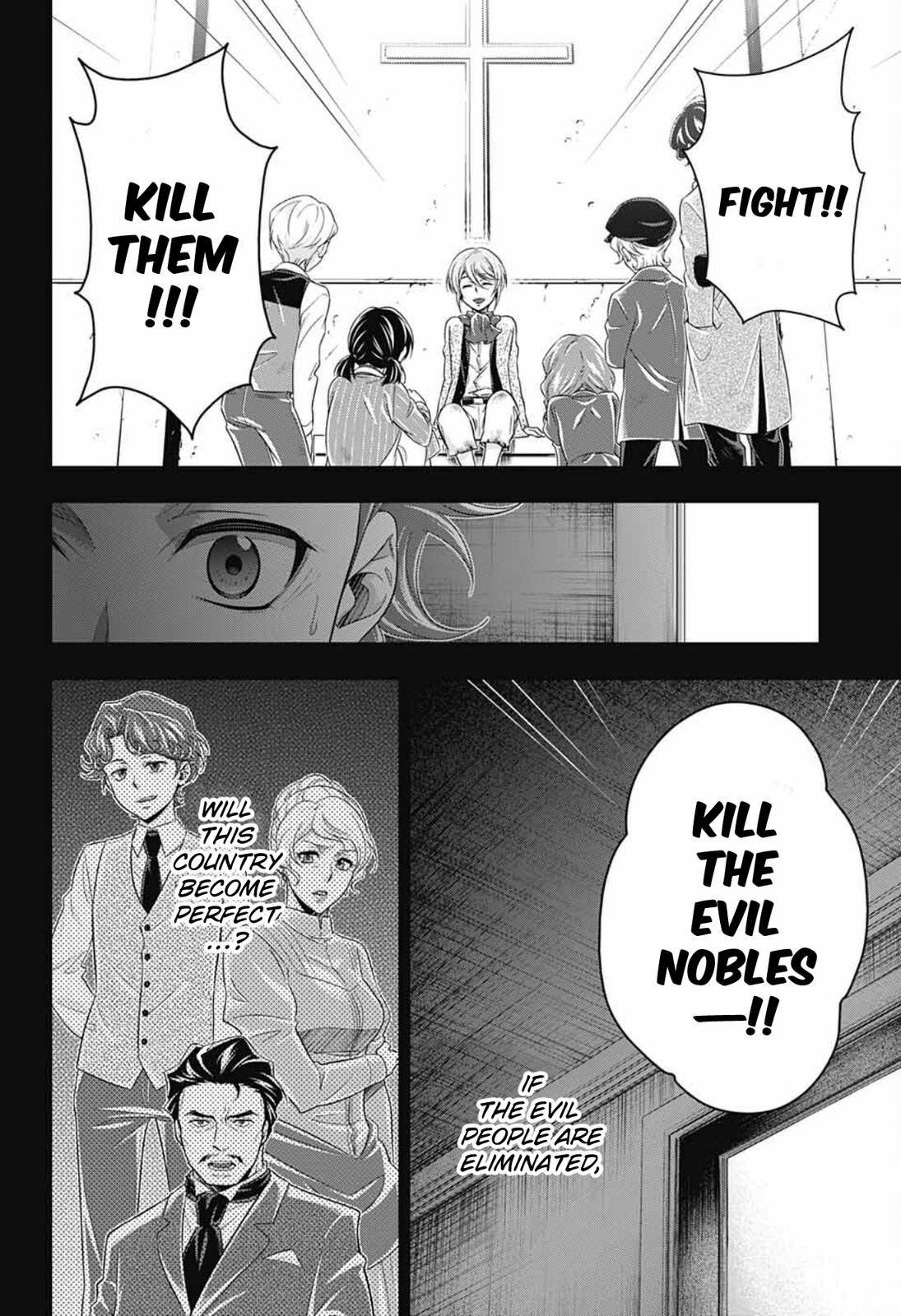 Read Moriarty the Patriot Manga Online