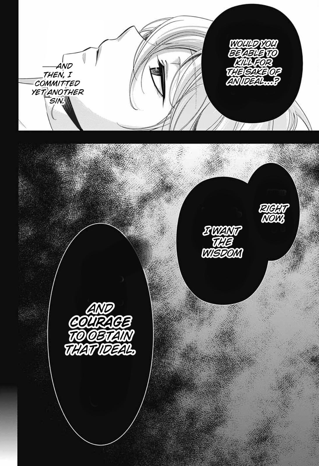 Read Moriarty the Patriot Manga Online