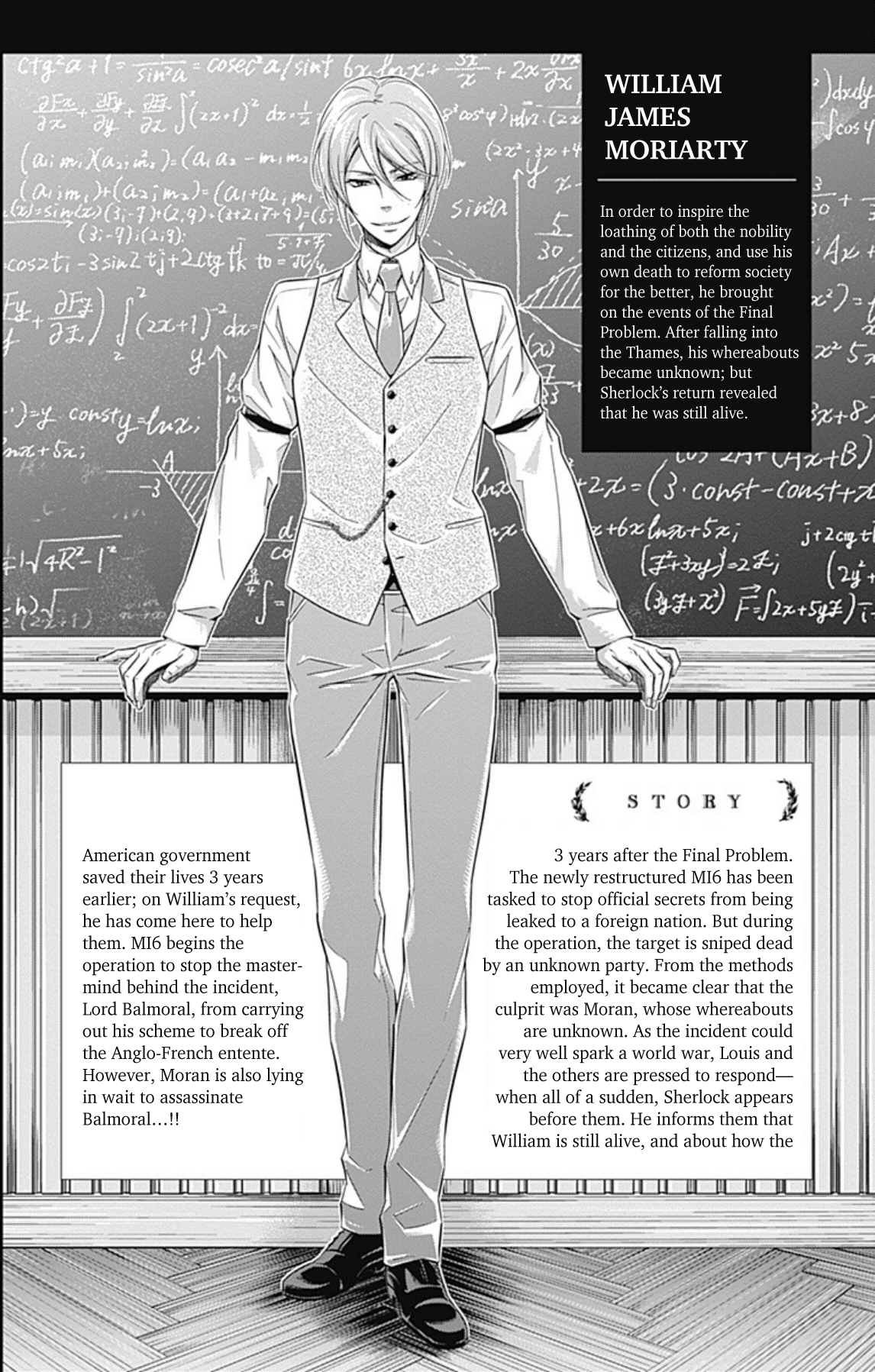 Read Moriarty the Patriot Manga Online