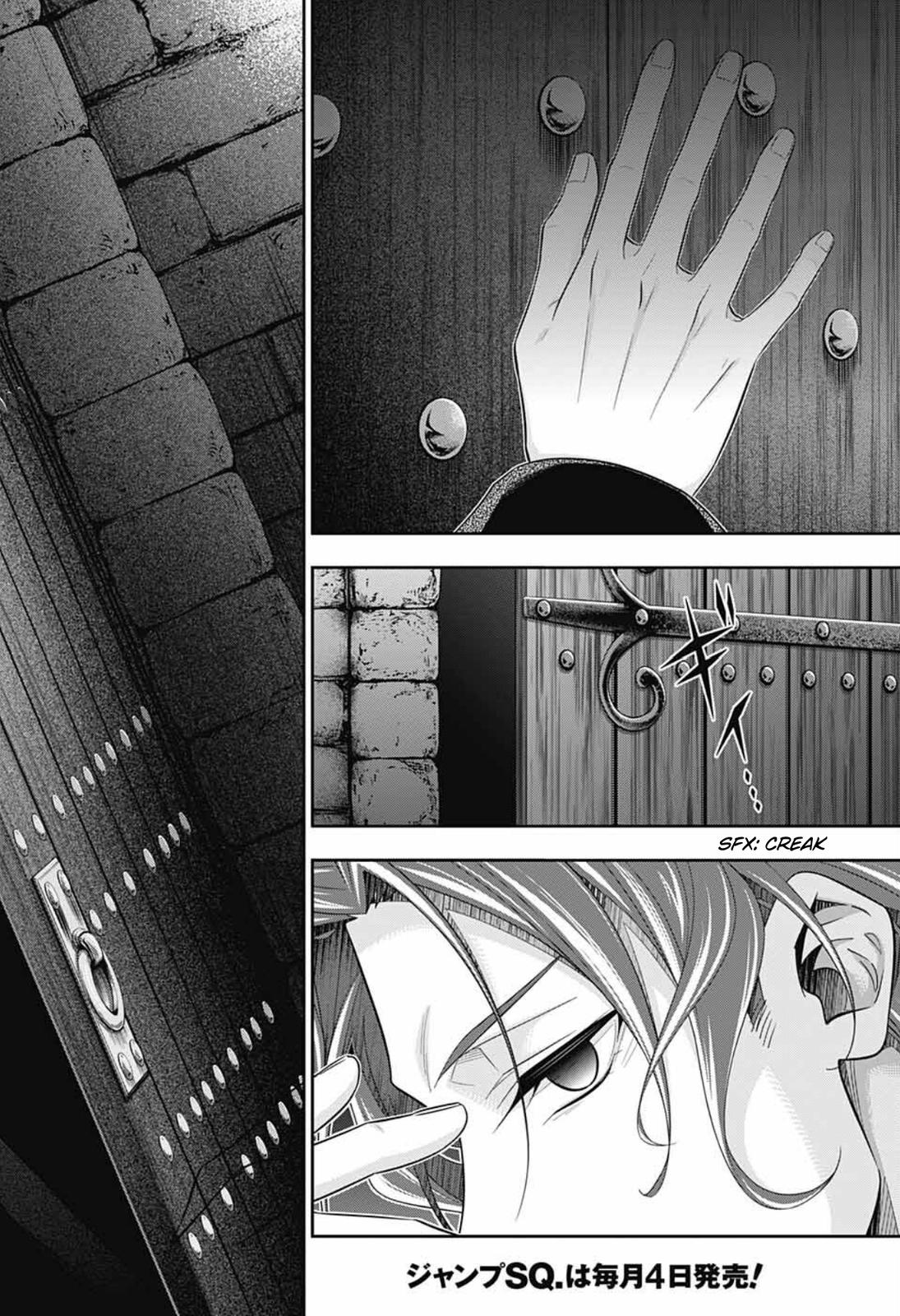 Read Moriarty the Patriot Manga Online