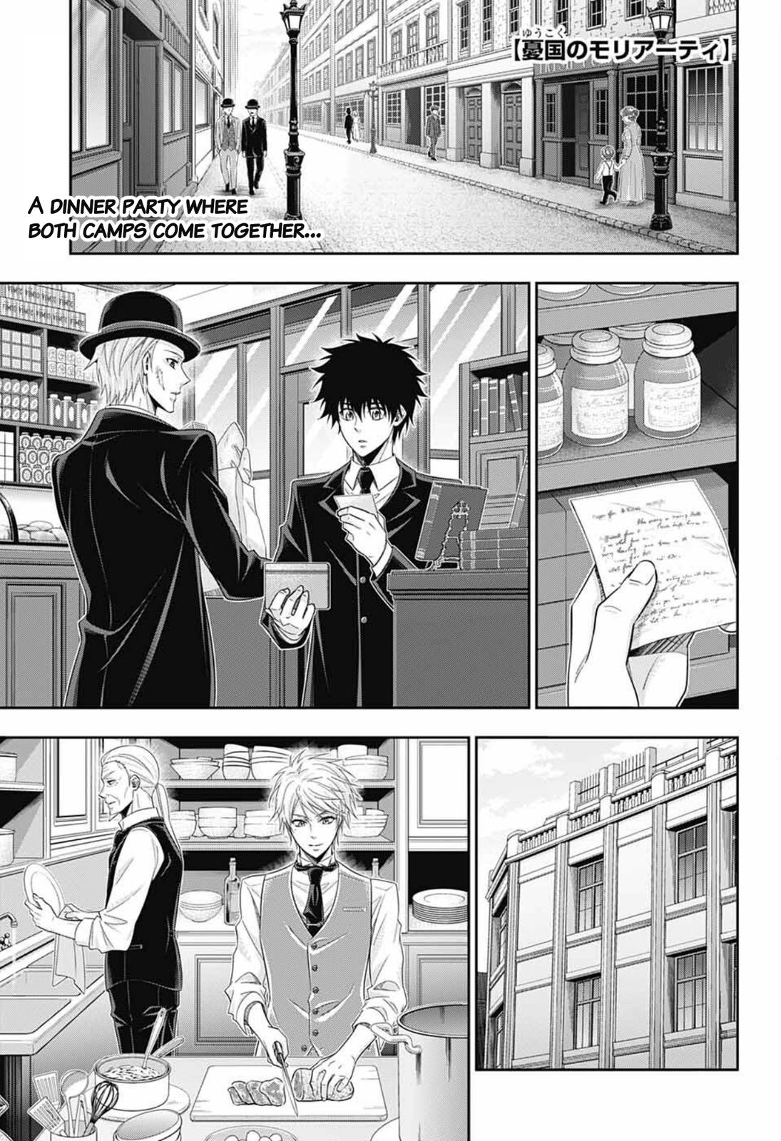 Read Moriarty the Patriot Manga Online