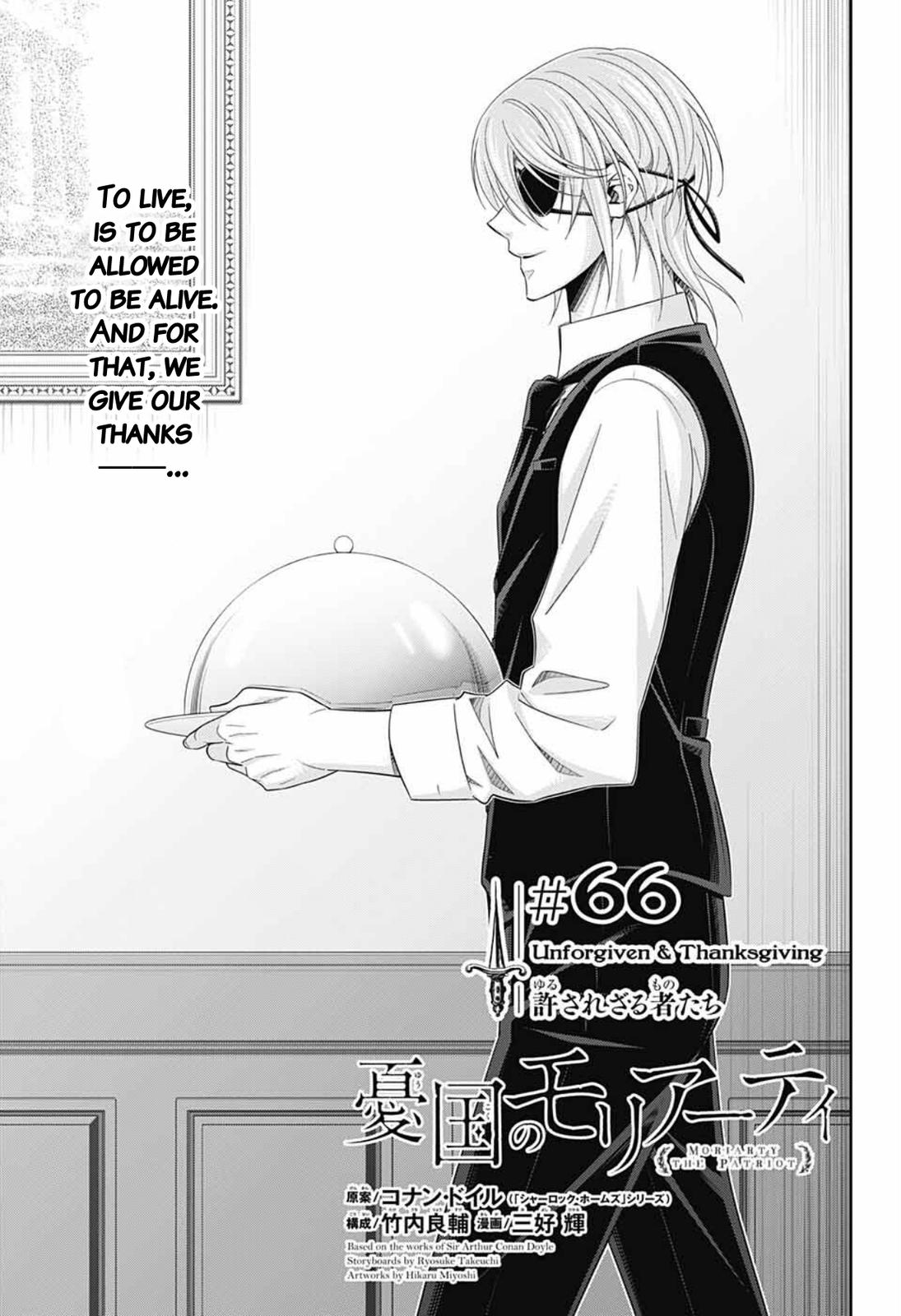 Read Moriarty the Patriot Manga Online